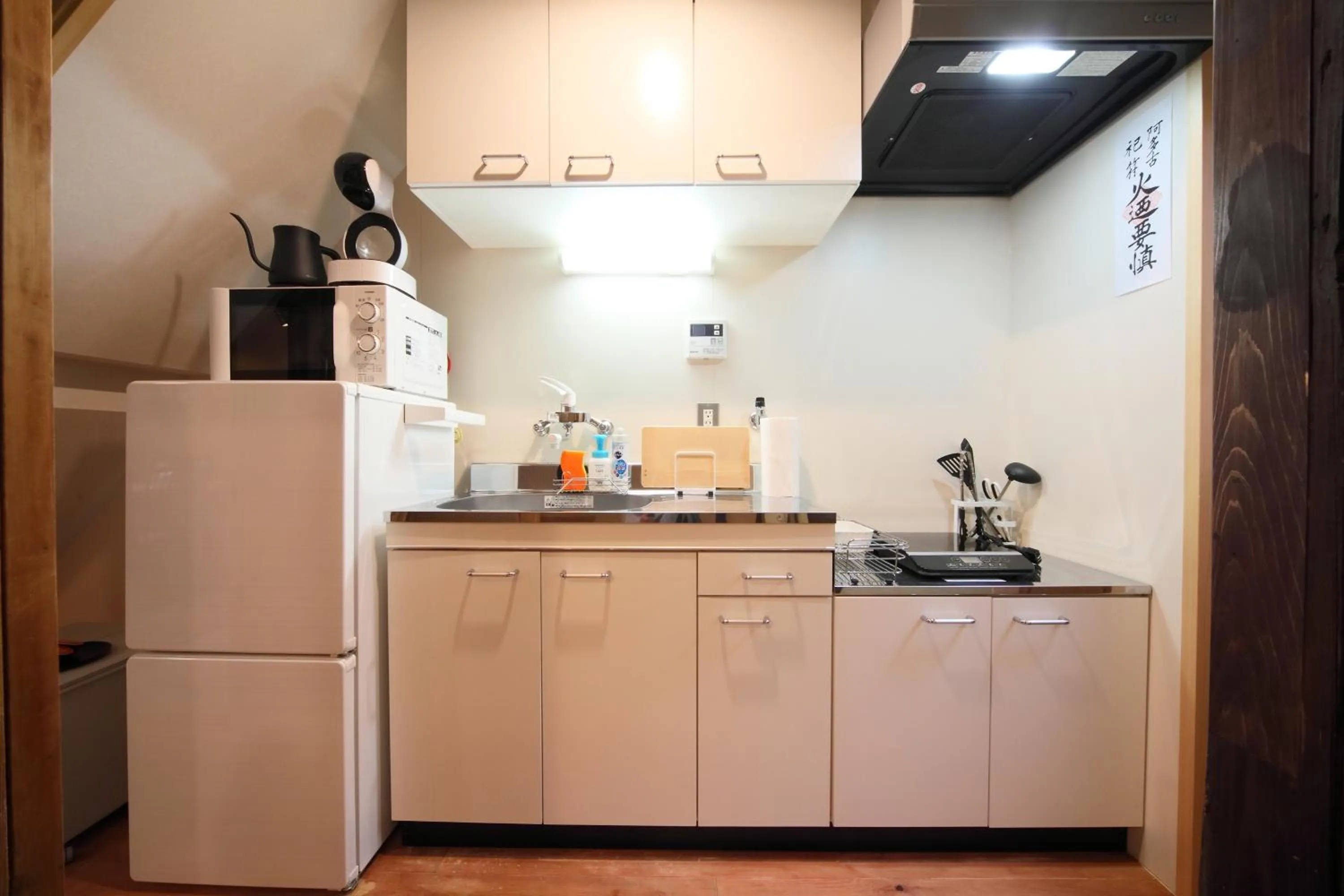 Kyomachiya Gion Miyagawatei