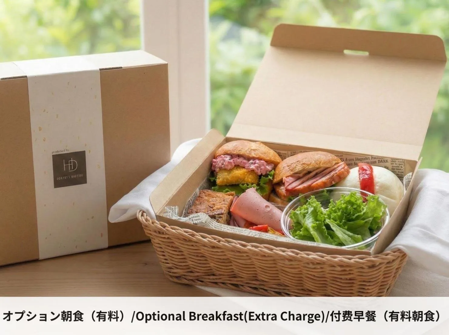 Kyomachiya Gion Miyagawatei