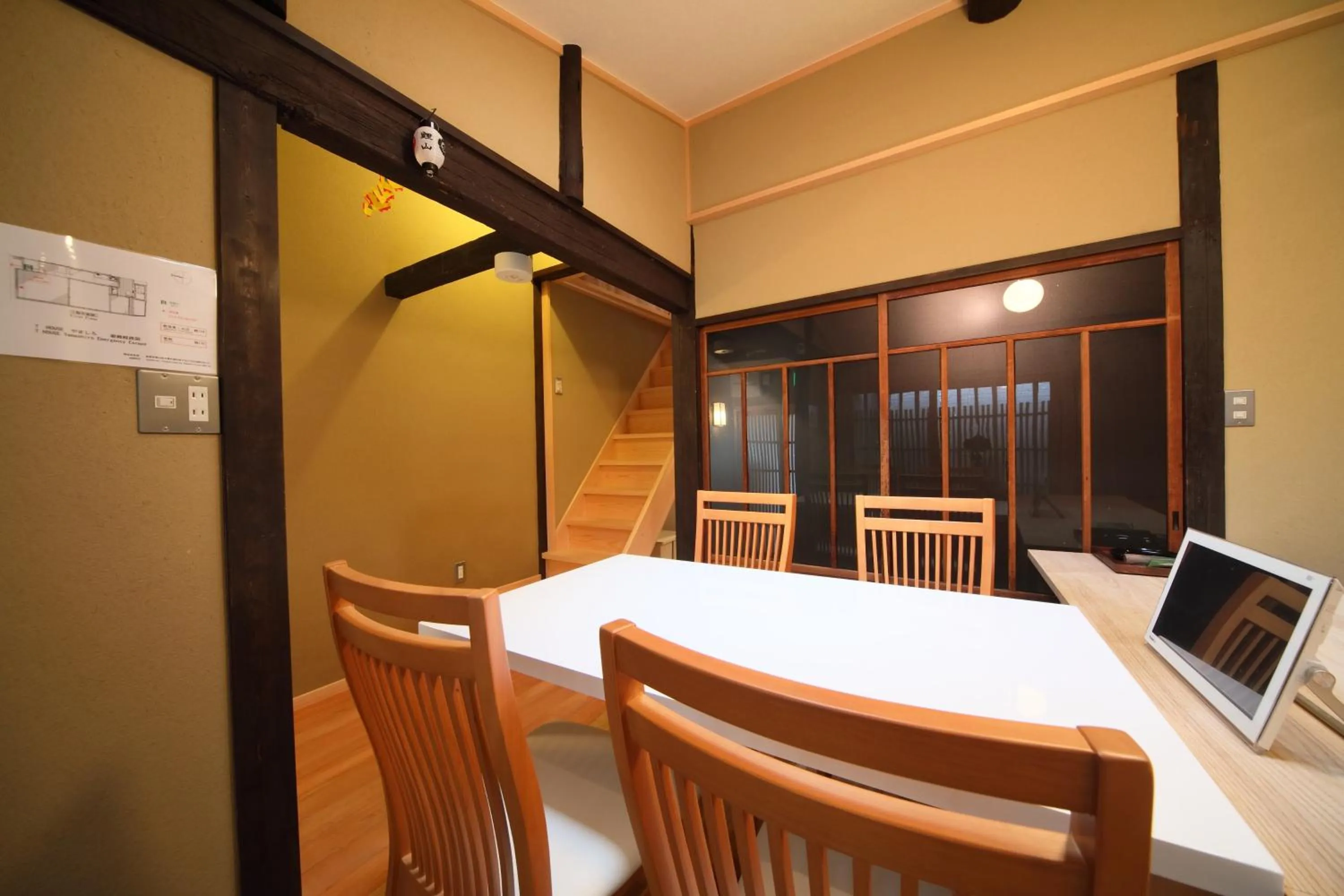 Kyomachiya Gion Miyagawatei