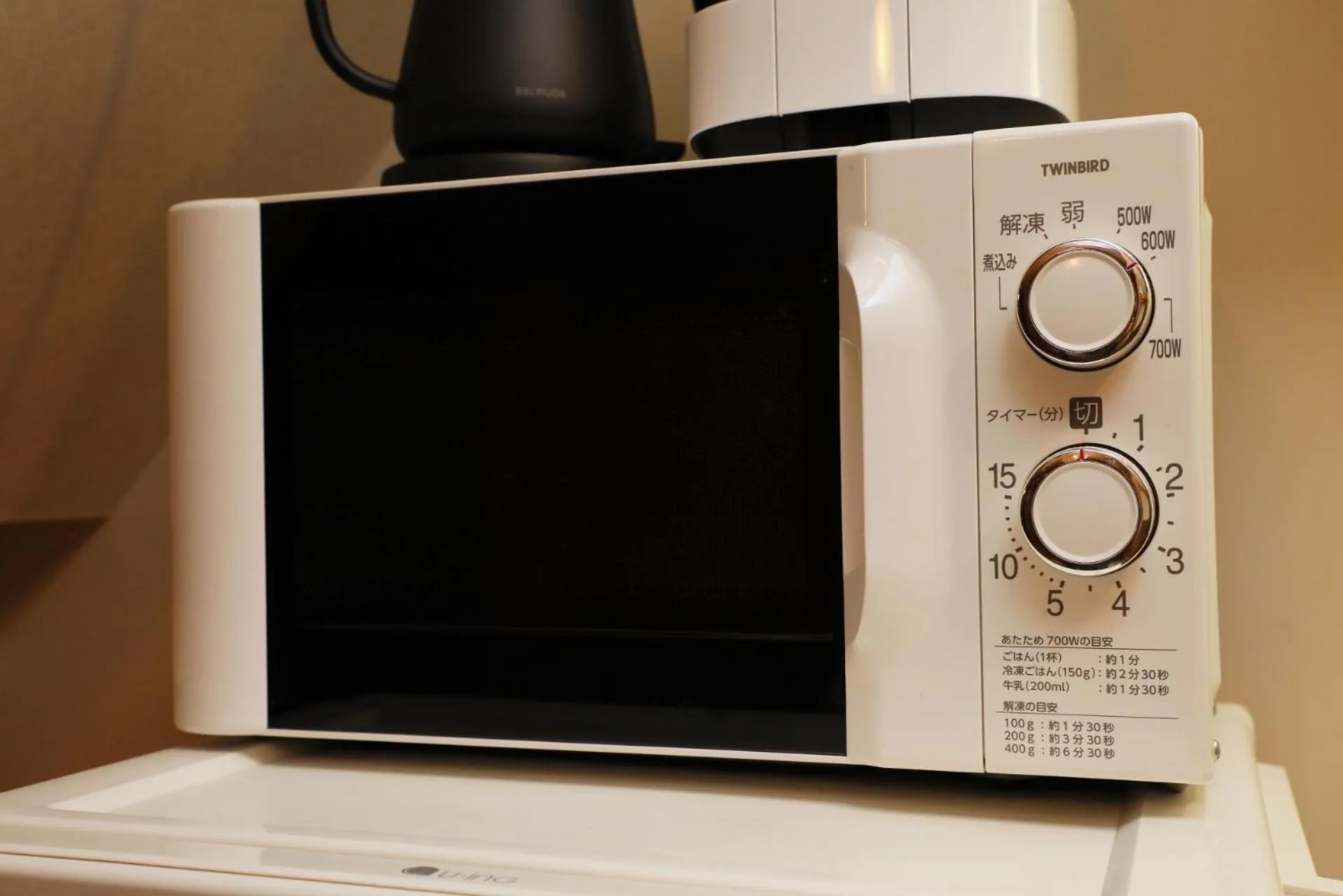 Kyomachiya Gion Miyagawatei