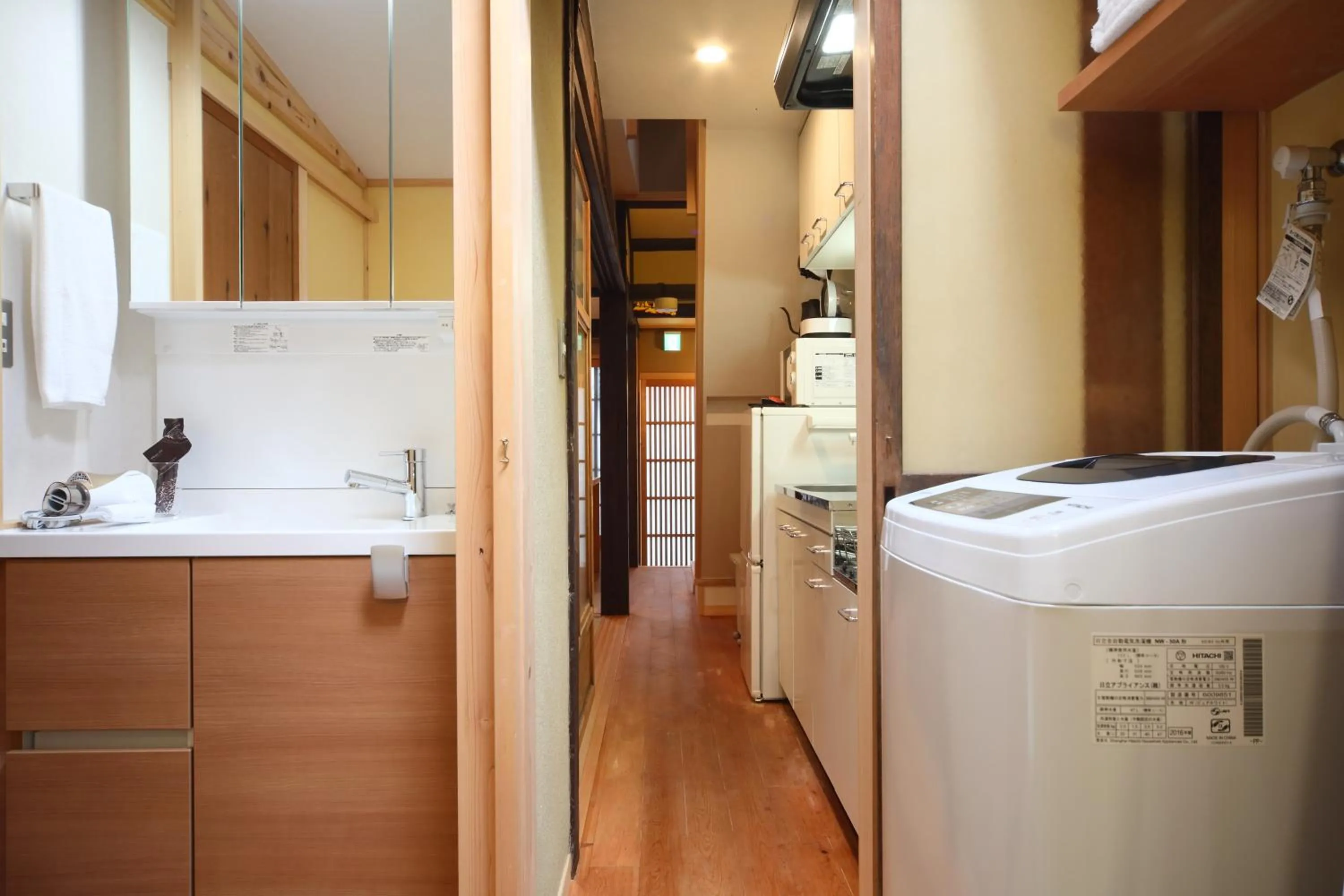 Kyomachiya Gion Miyagawatei