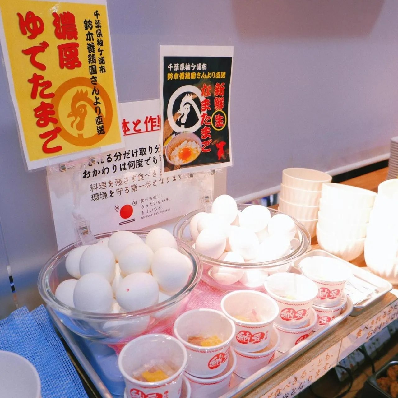 Breakfast in Kamata Inn Social