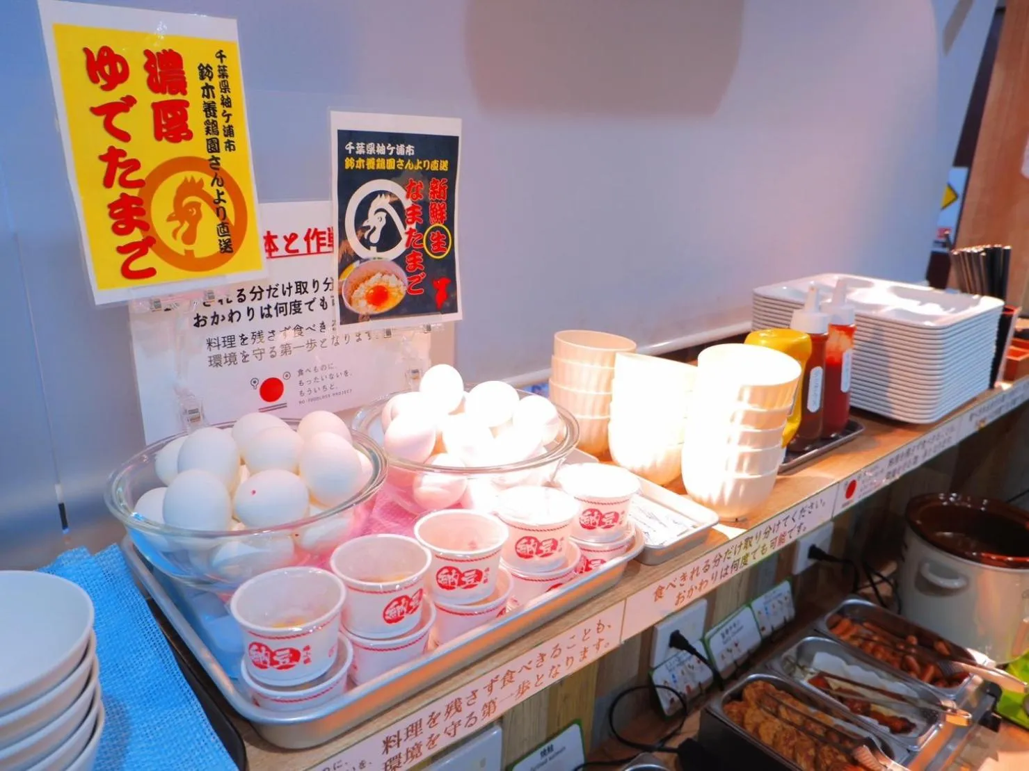 Breakfast in Kamata Inn Social