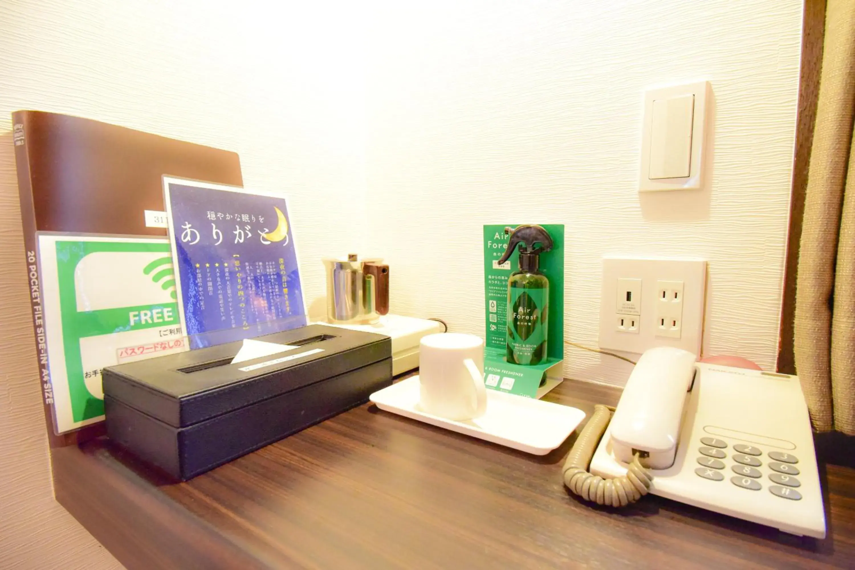 Standard Twin Room - single occupancy in Kamata Inn Social Standard Twin Room - single occupancy in Kamata Inn Social