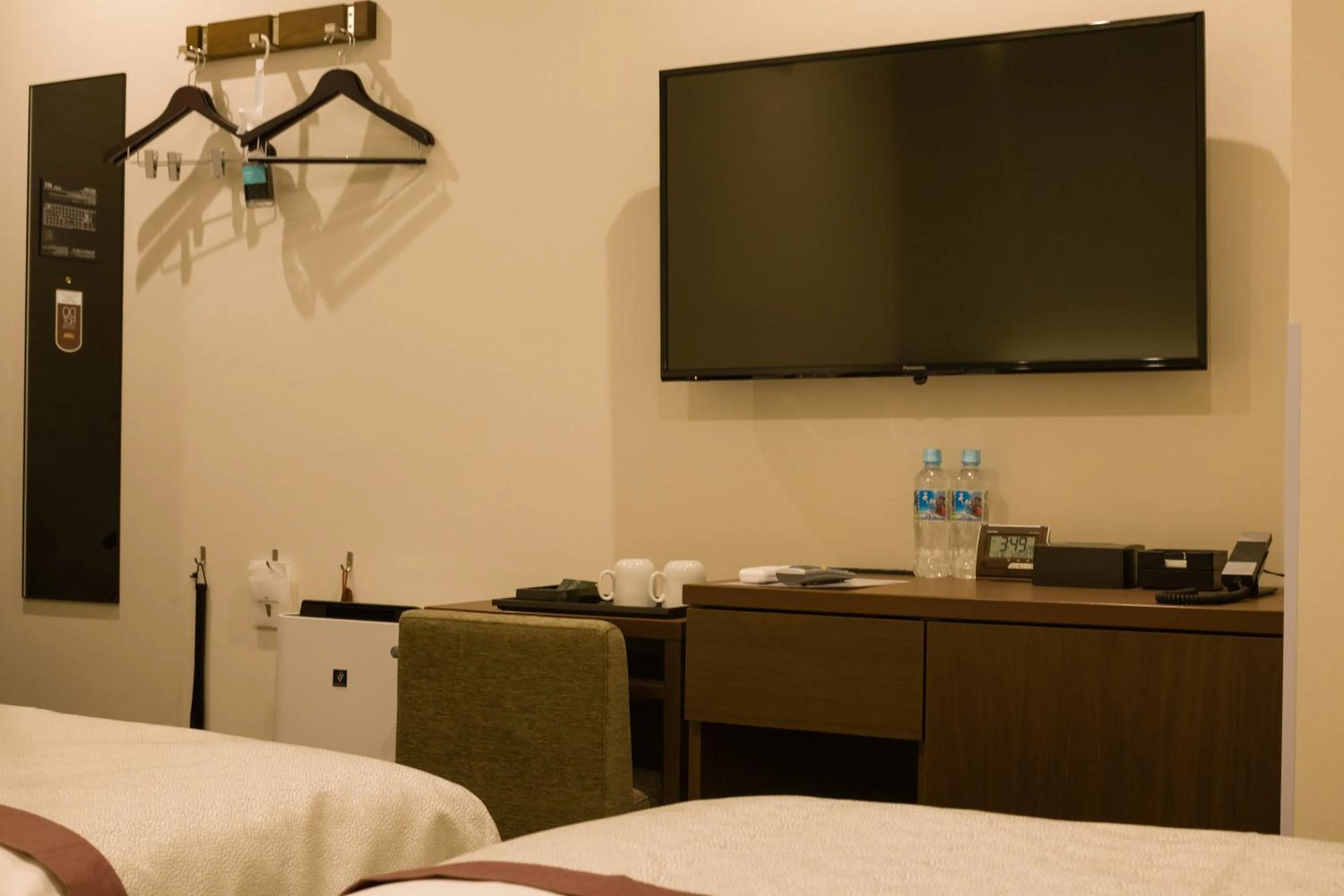 TV and multimedia, Bed in Tosei Hotel Cocone Ueno