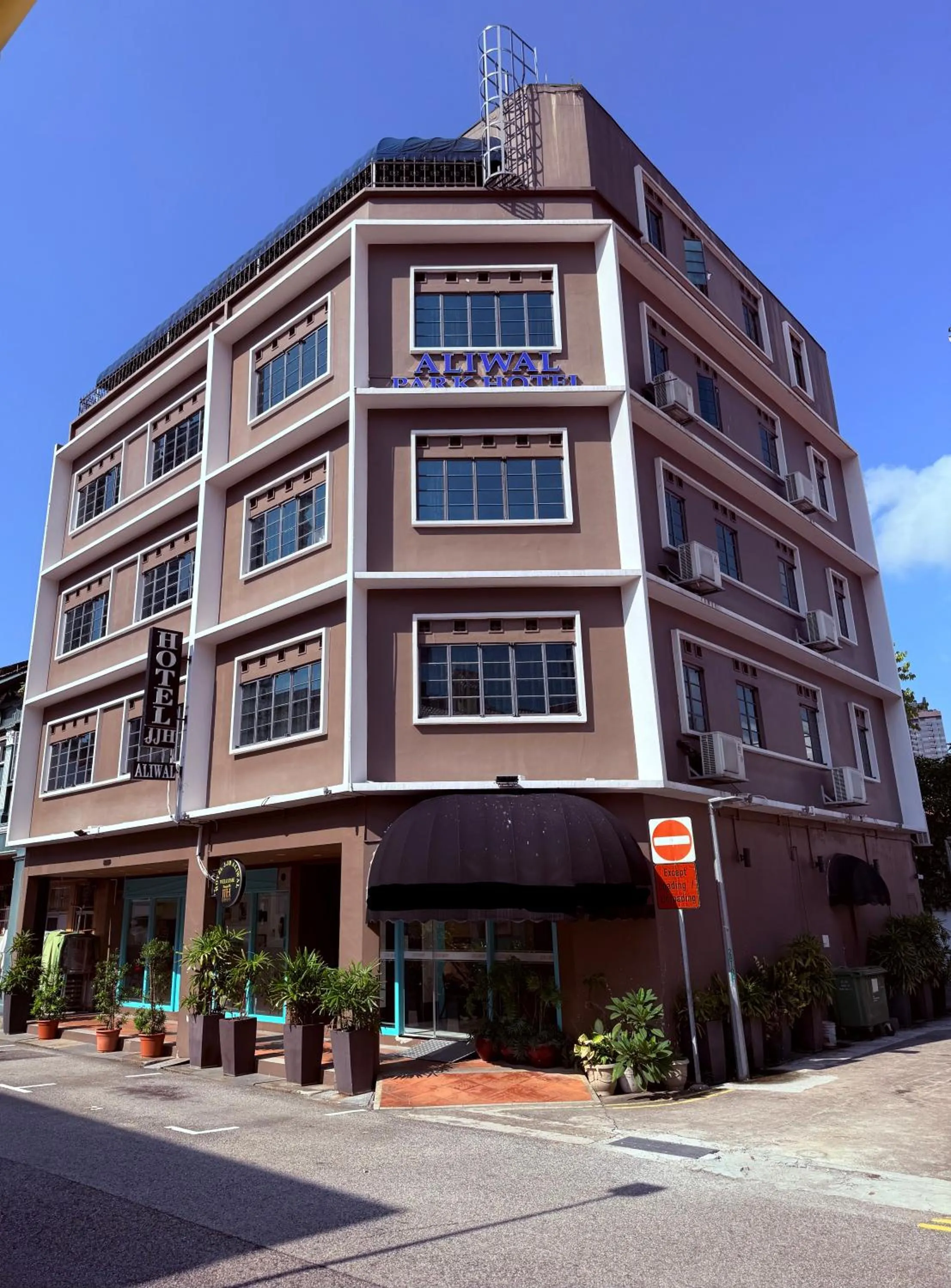 Property building in HOTEL JJH Aliwal