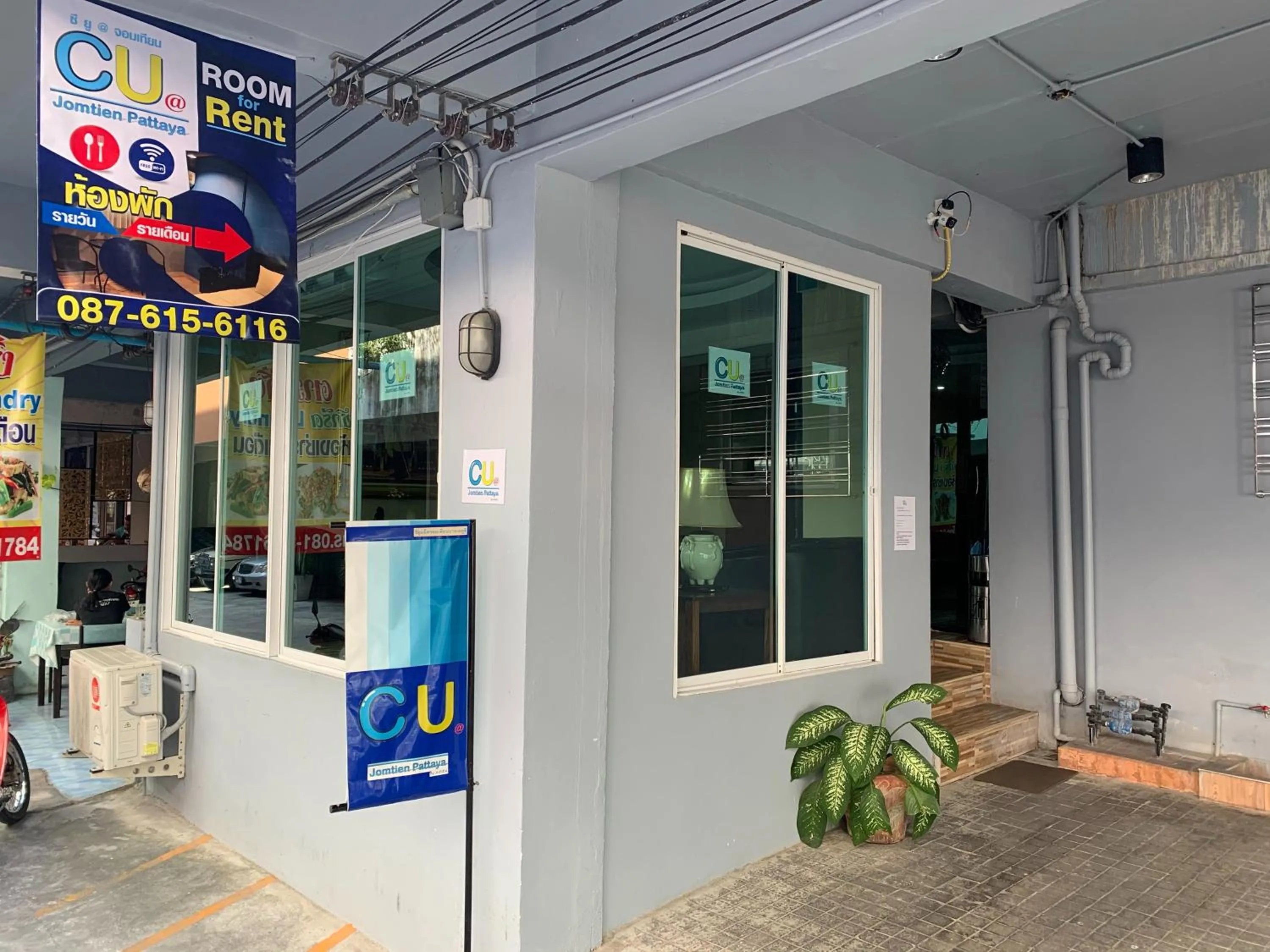 Property building in CU@Jomtien