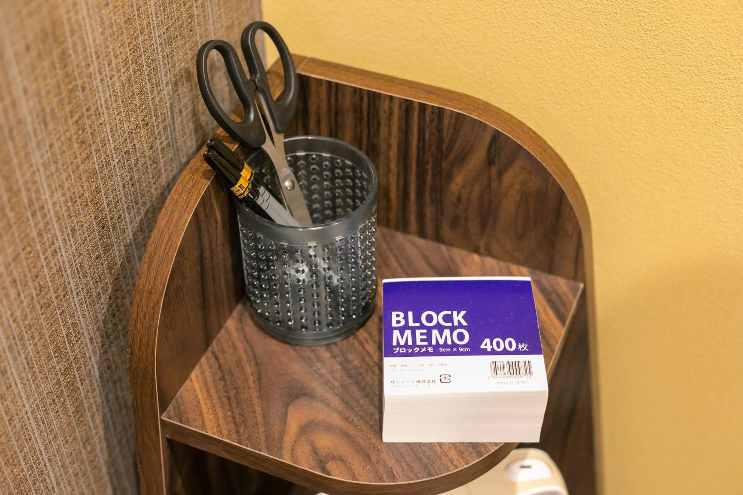 Photo of the whole room in IKIDANE Cozy Hotel Haneda Airport