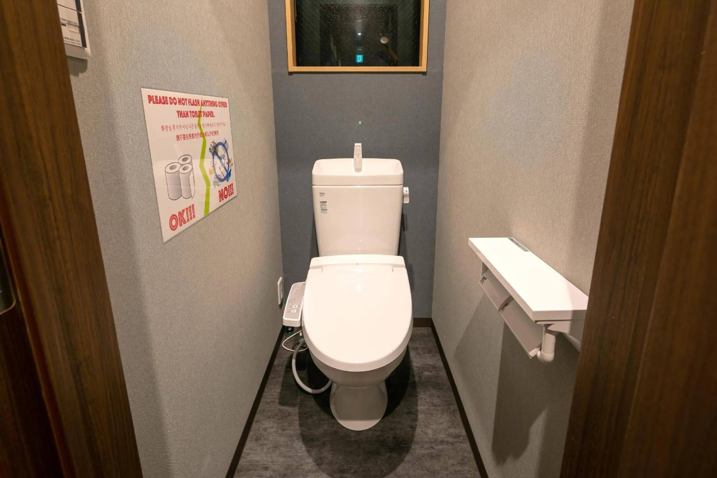 Toilet in IKIDANE Cozy Hotel Haneda Airport