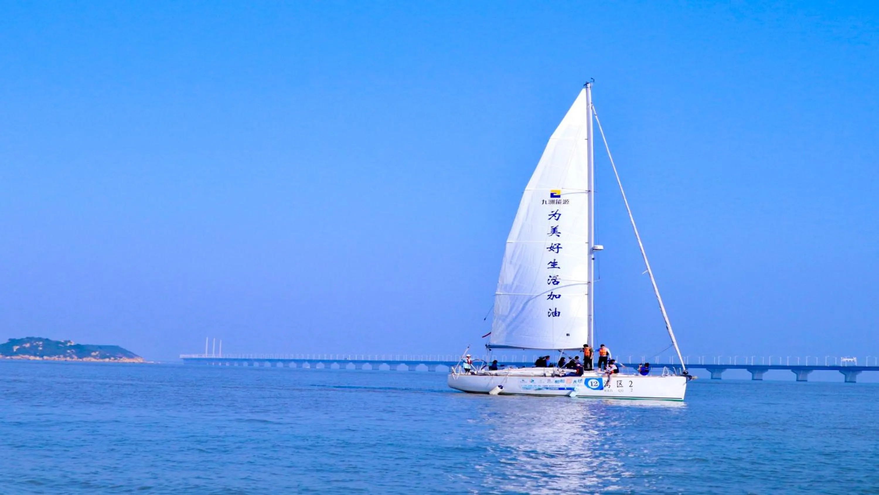 Nearby landmark in InterContinental Zhuhai by IHG