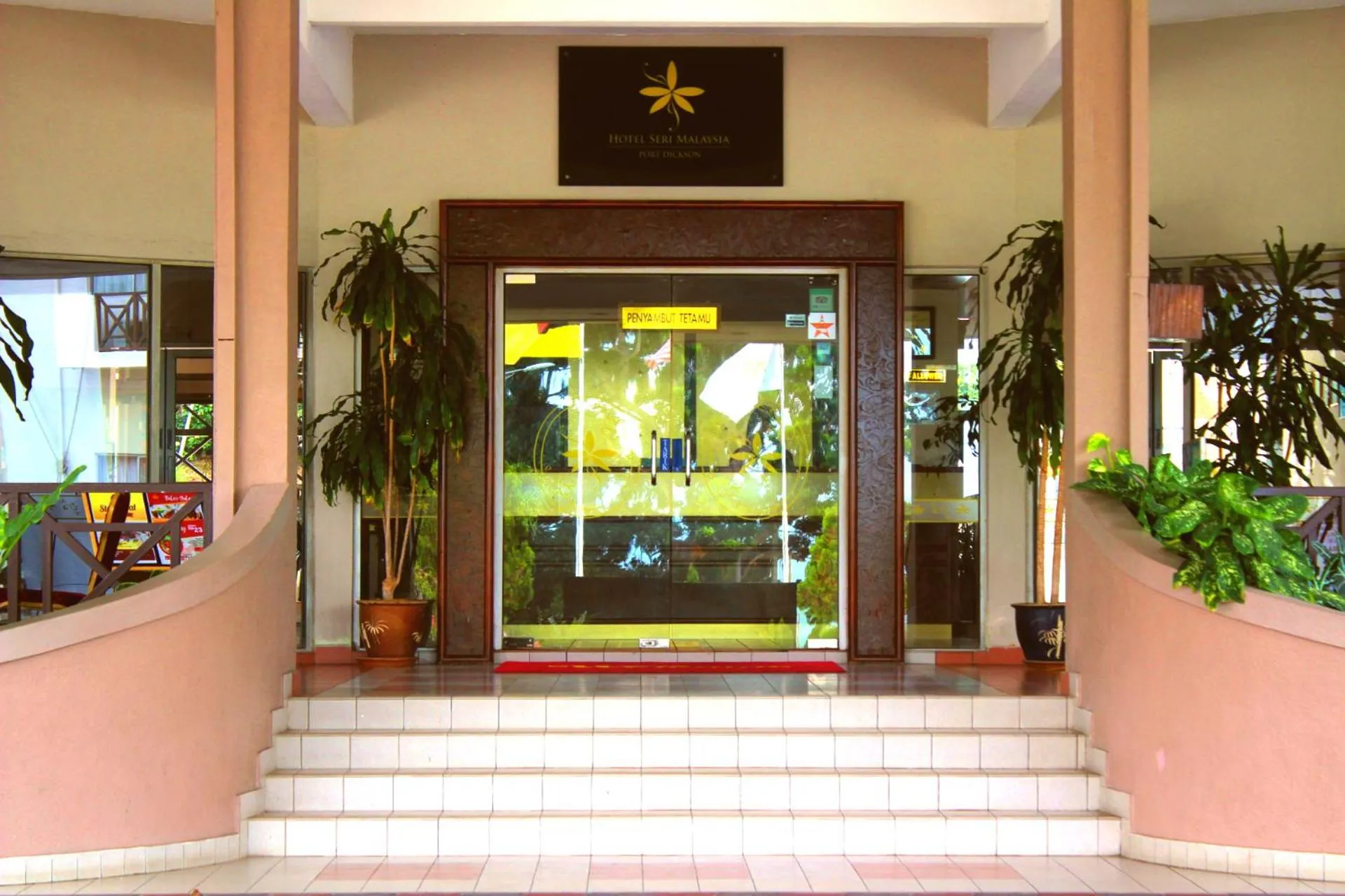 Facade/entrance in Hotel Seri Malaysia Port Dickson