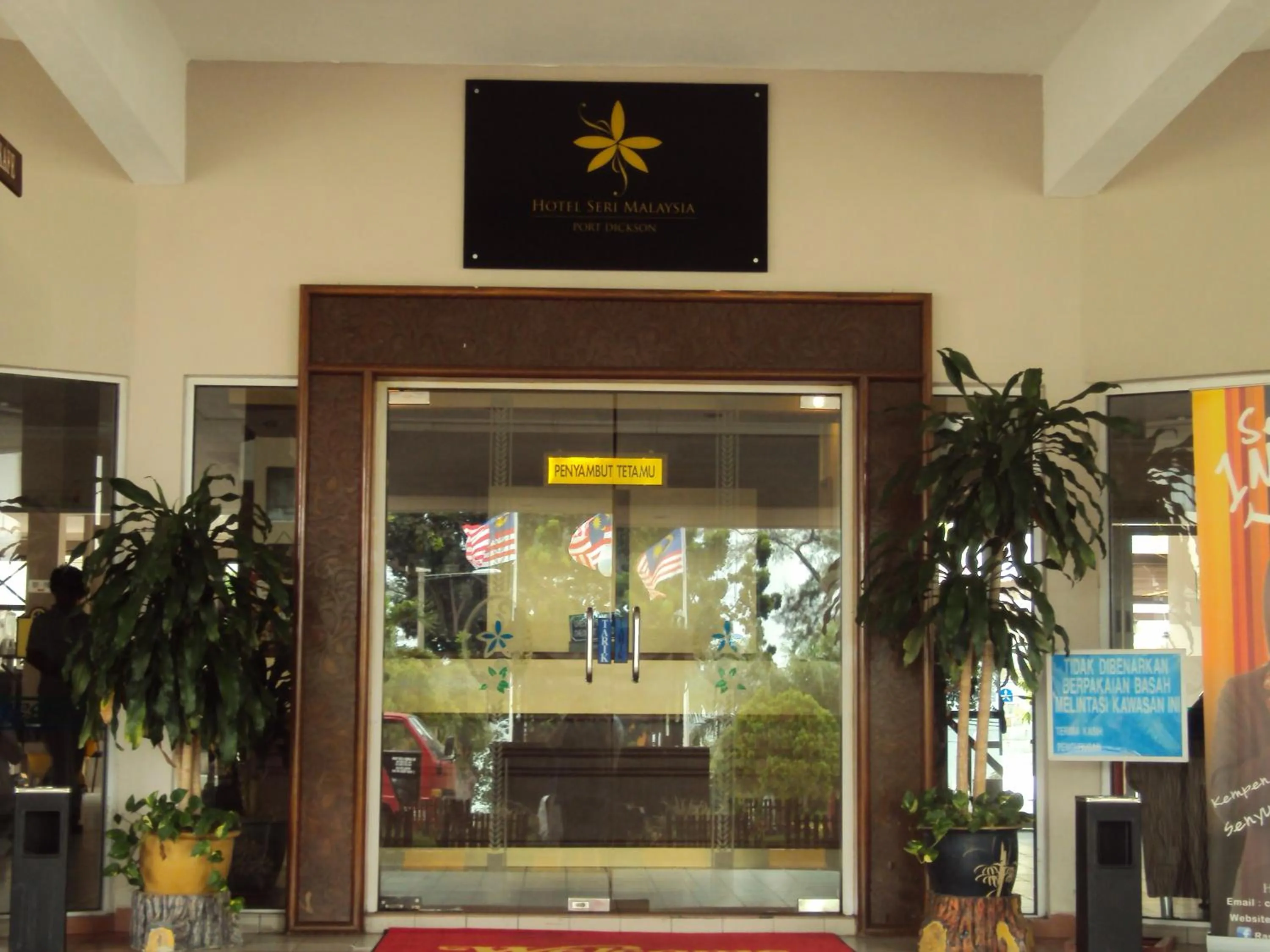 Facade/entrance in Hotel Seri Malaysia Port Dickson