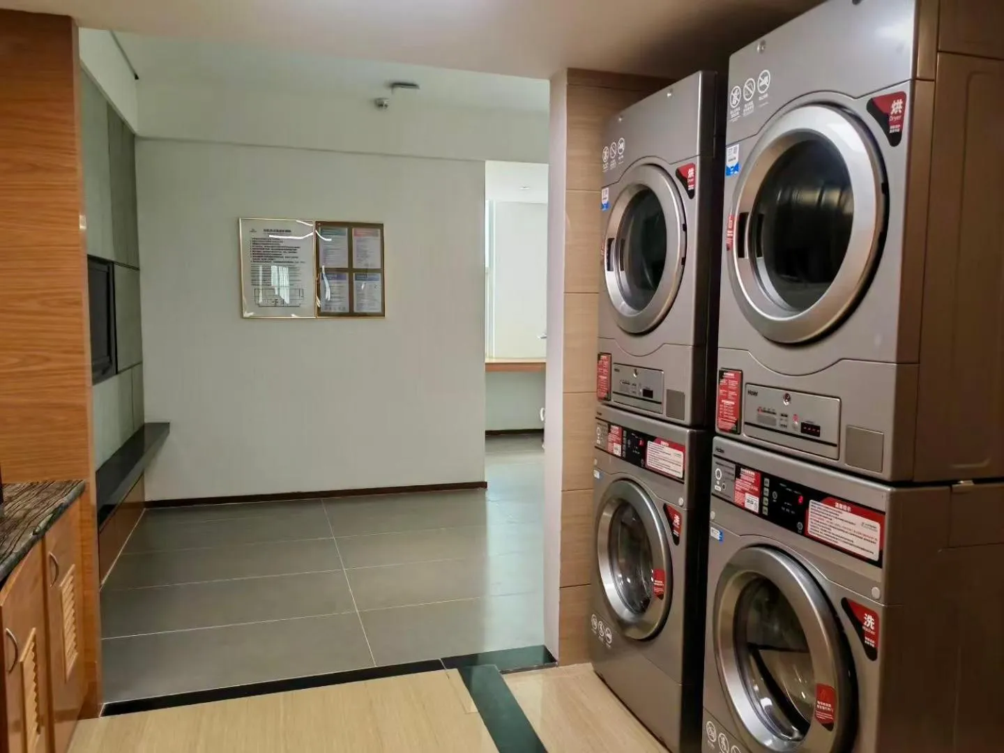 washing machine in Shenzhen Shuidu Holiday Hotel, North Railway Station