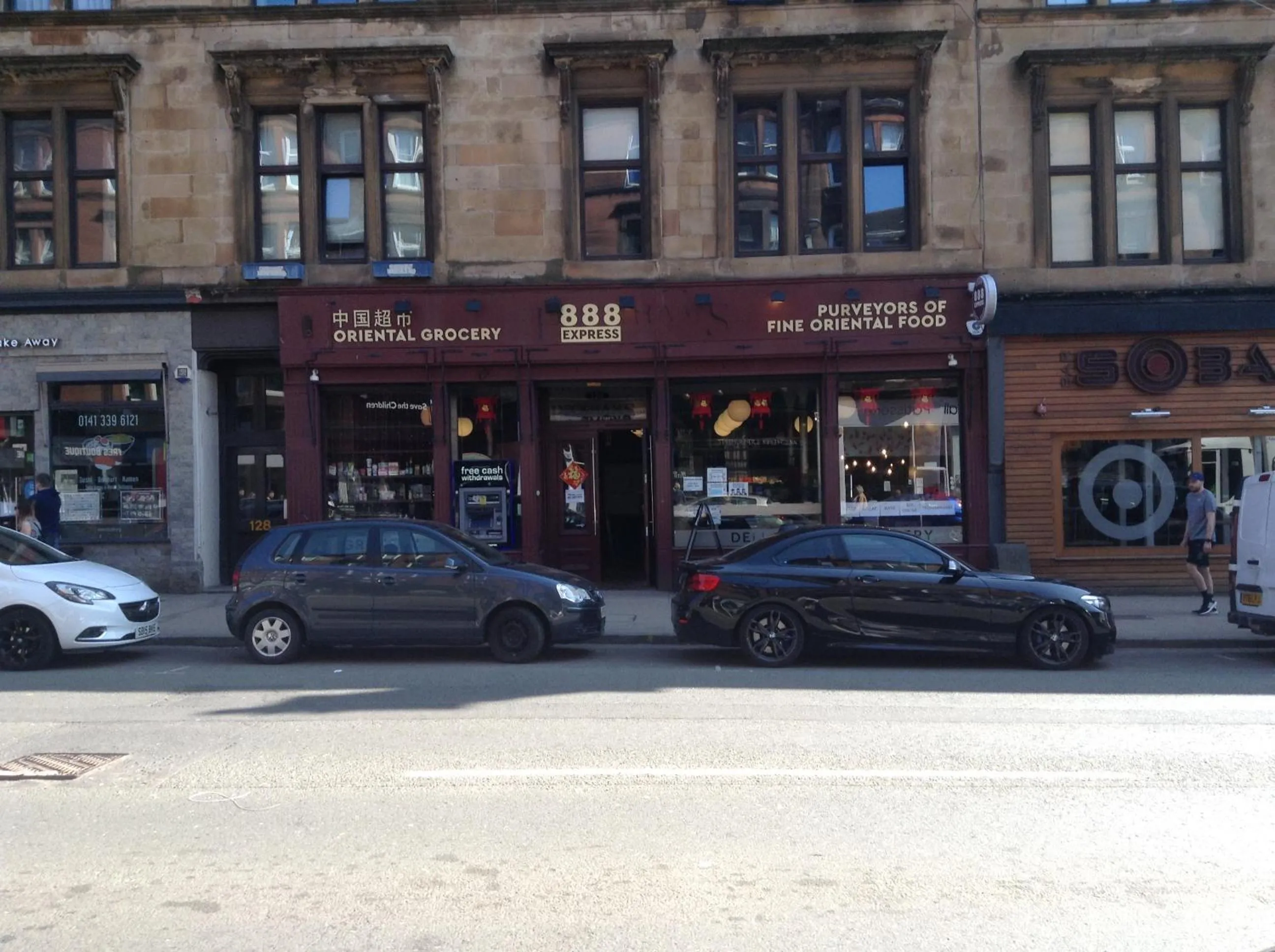 Day in The Georgian House