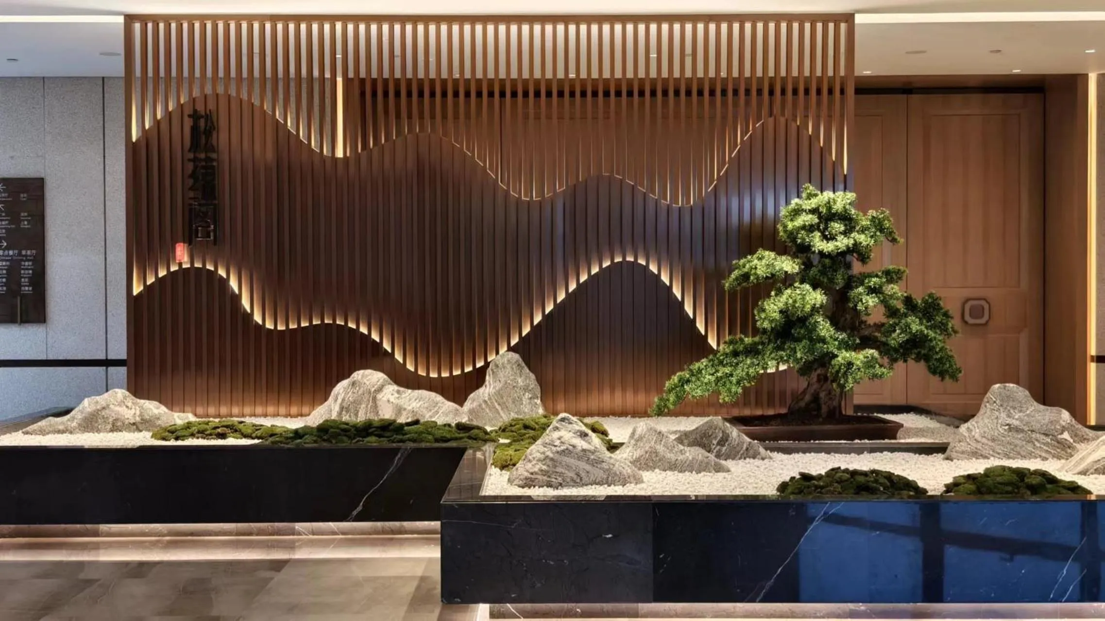 Decorative detail in Dongguan DongCheng International Hotel