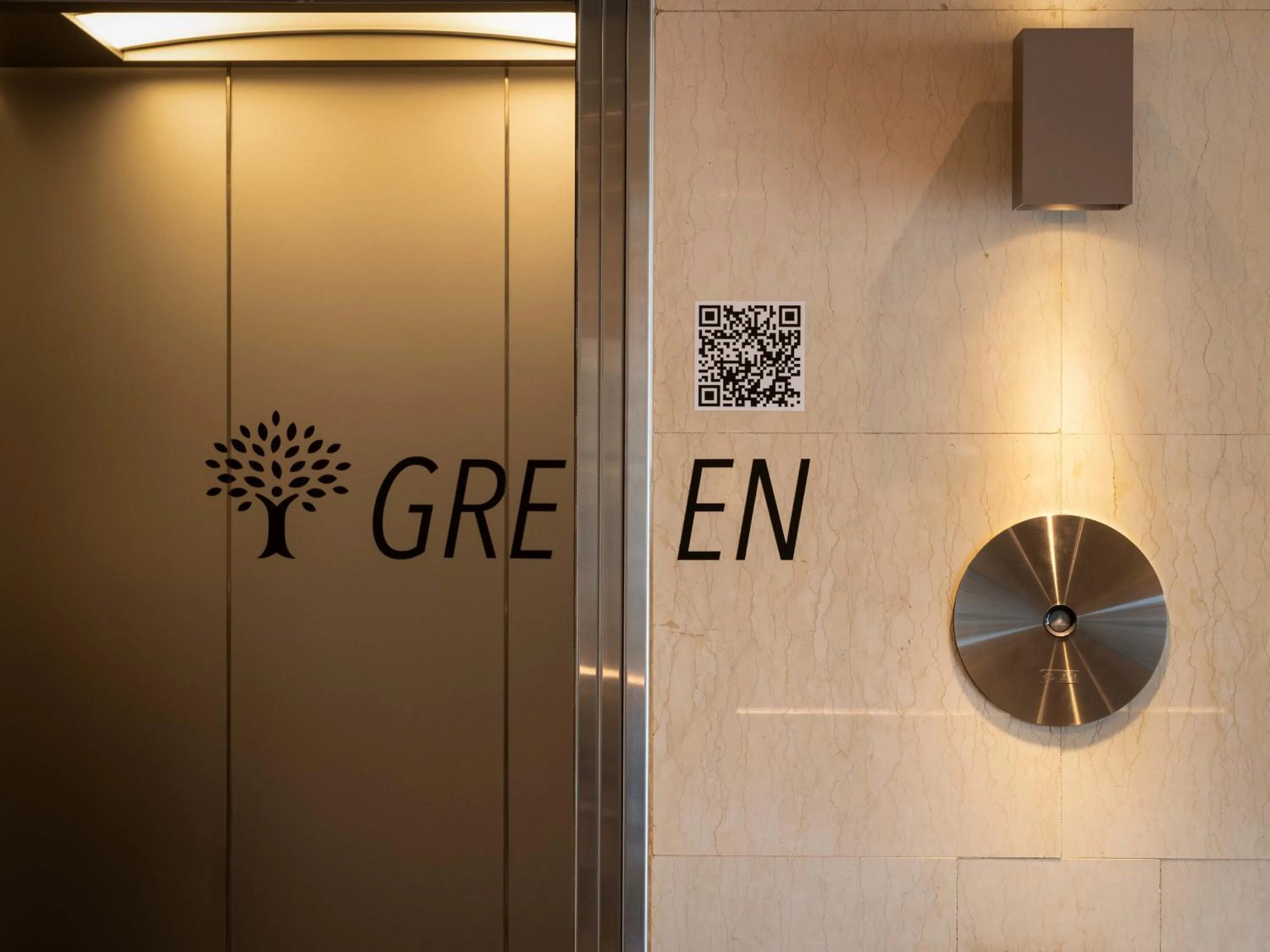 Property logo or sign in EN HOTEL Hamamatsu