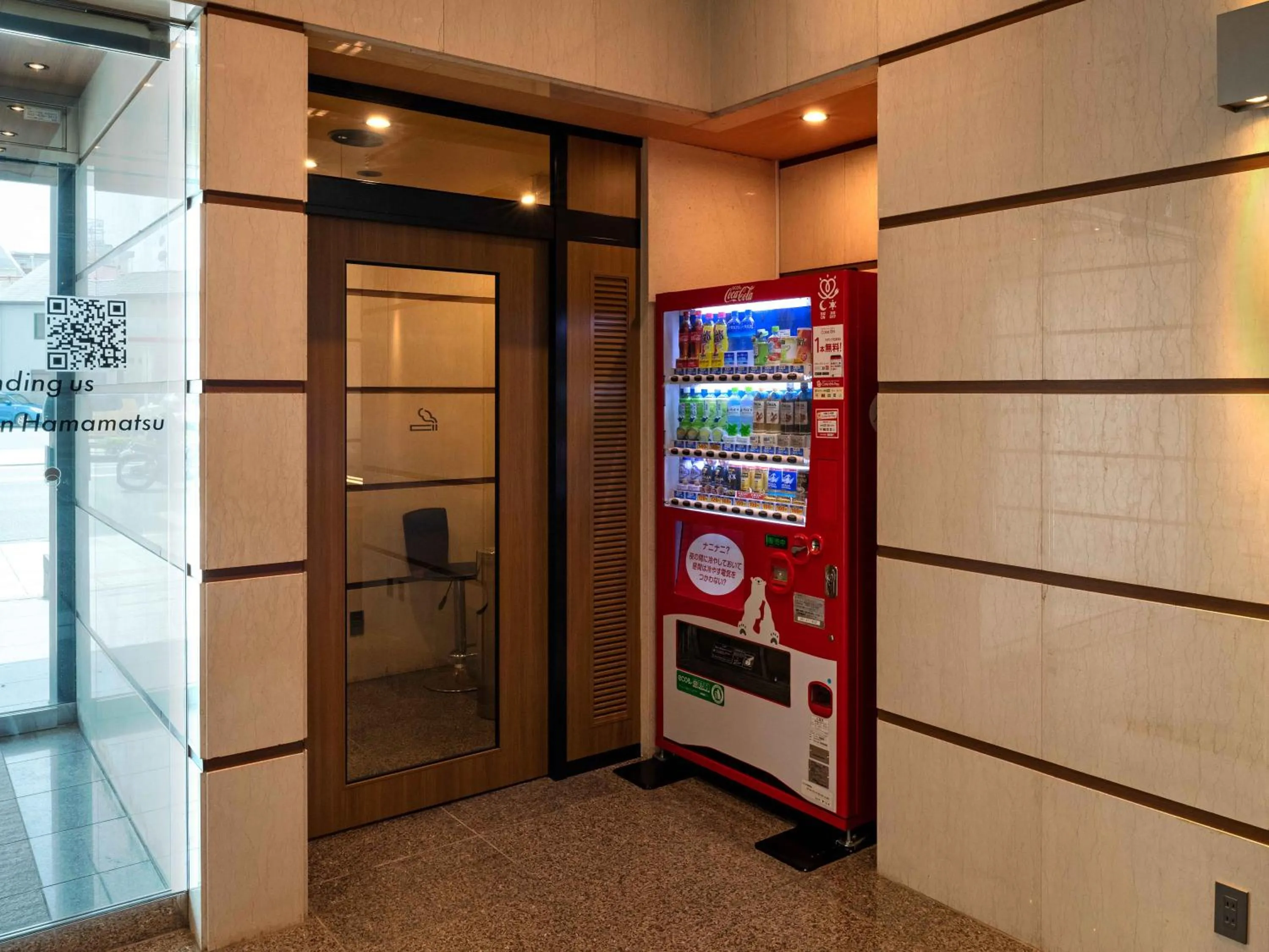 vending machine in EN HOTEL Hamamatsu