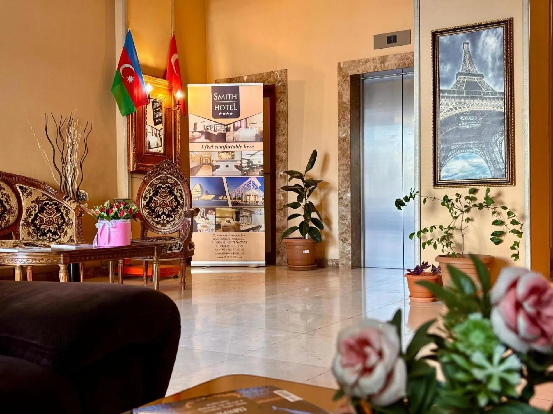 Lobby or reception in Smith Hotel