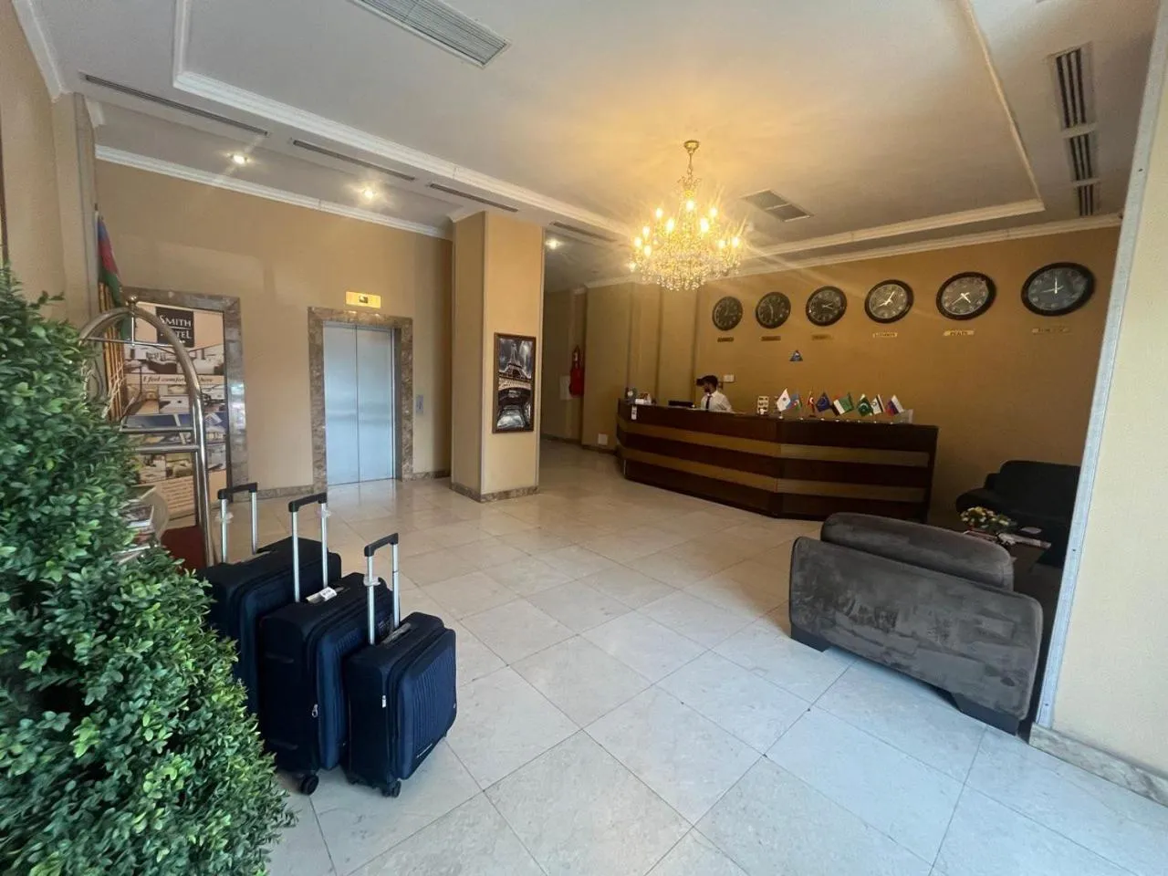 Lobby or reception in Smith Hotel