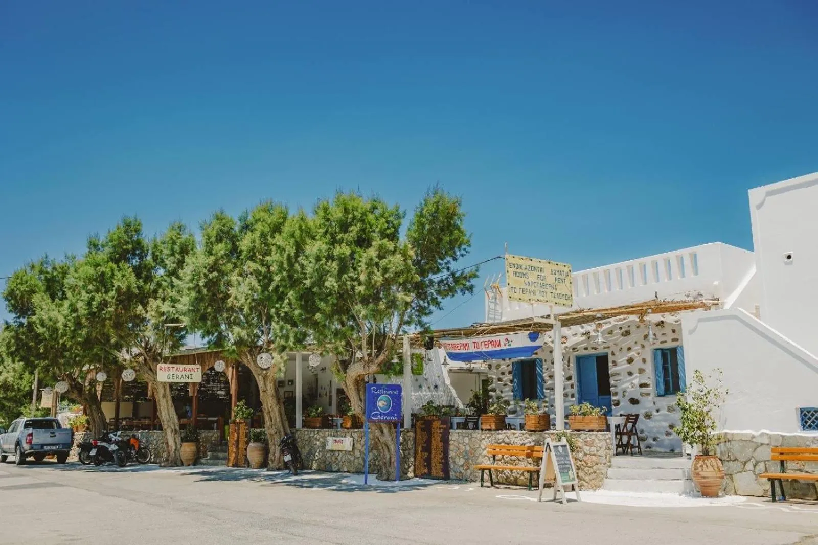 Property building in Gerani Studios