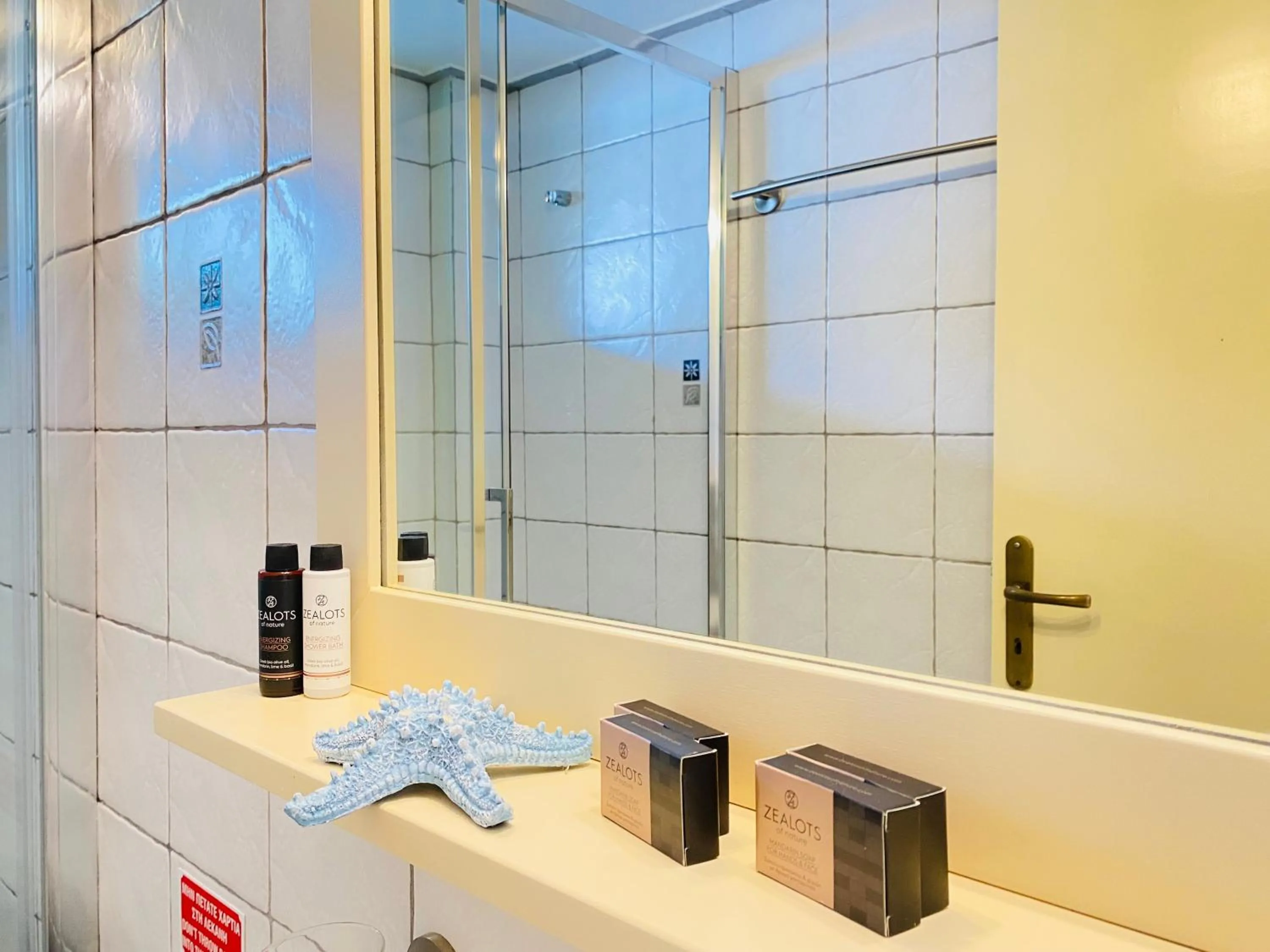 Shower in Gerani Studios