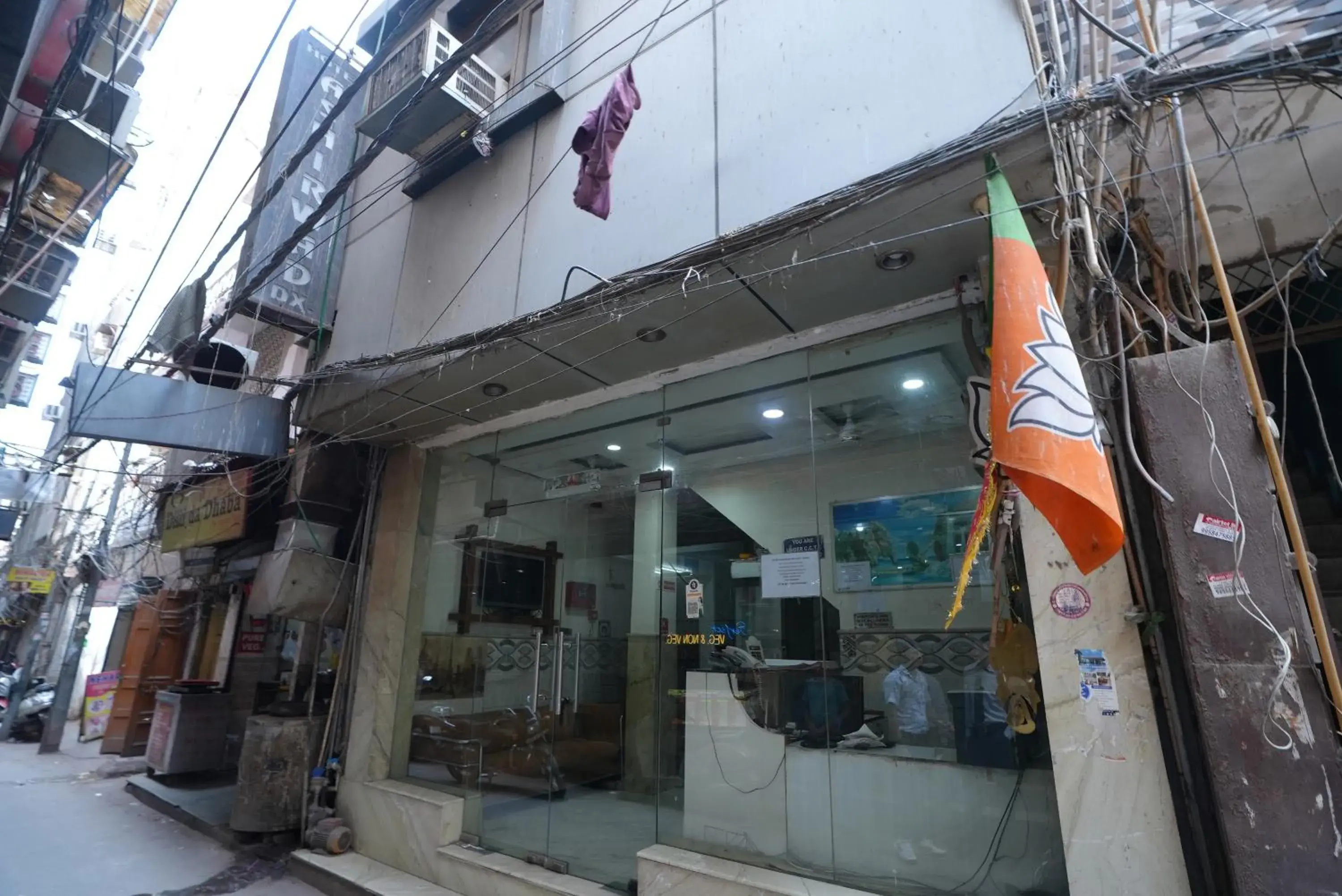 Hotel Ashirwad near New Delhi Railway Station, Paharganj Hotel Ashirwad near New Delhi Railway Station, Paharganj