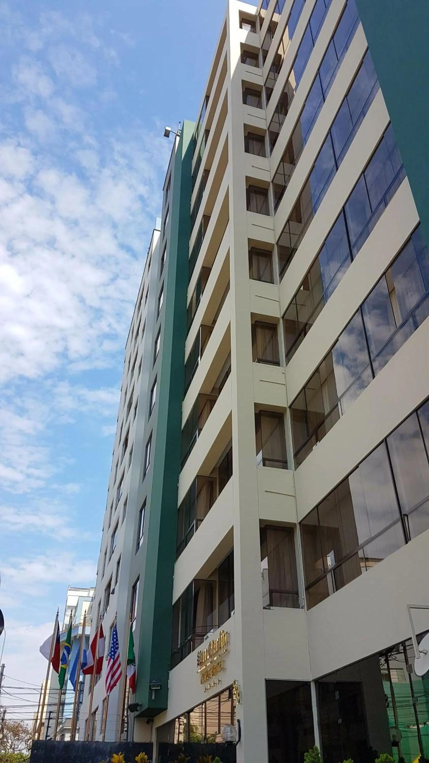 Facade/entrance in Apart Hotel San Martin