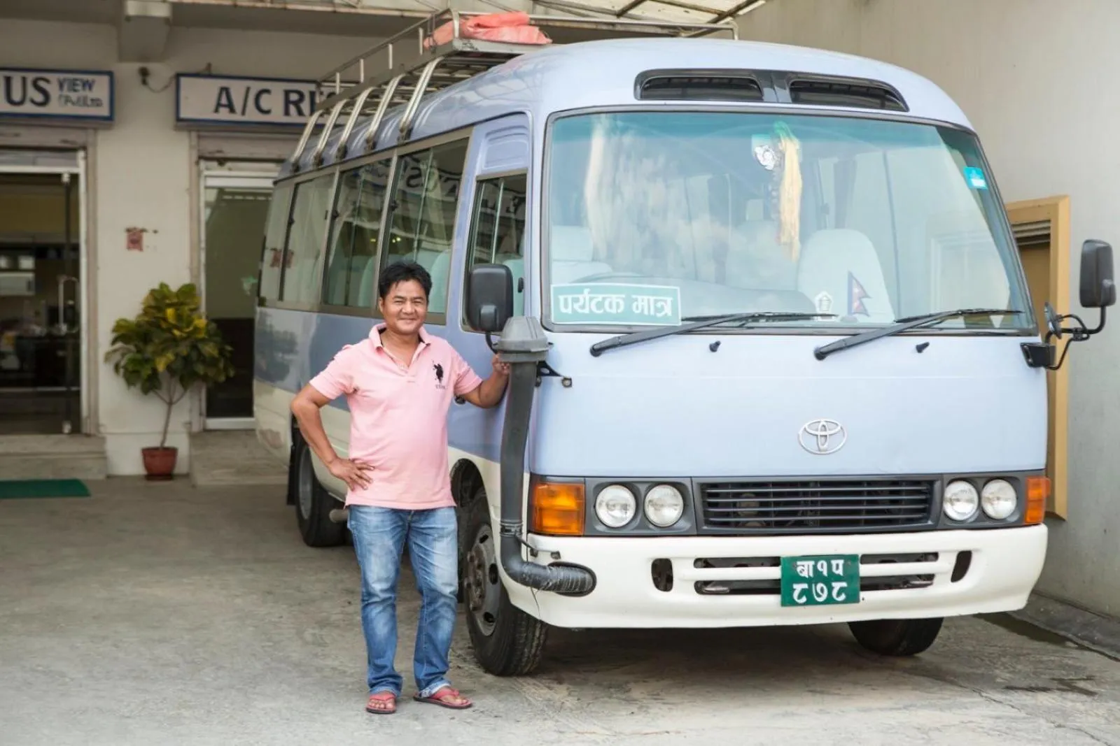 Hotel The White Lotus View Pvt Ltd