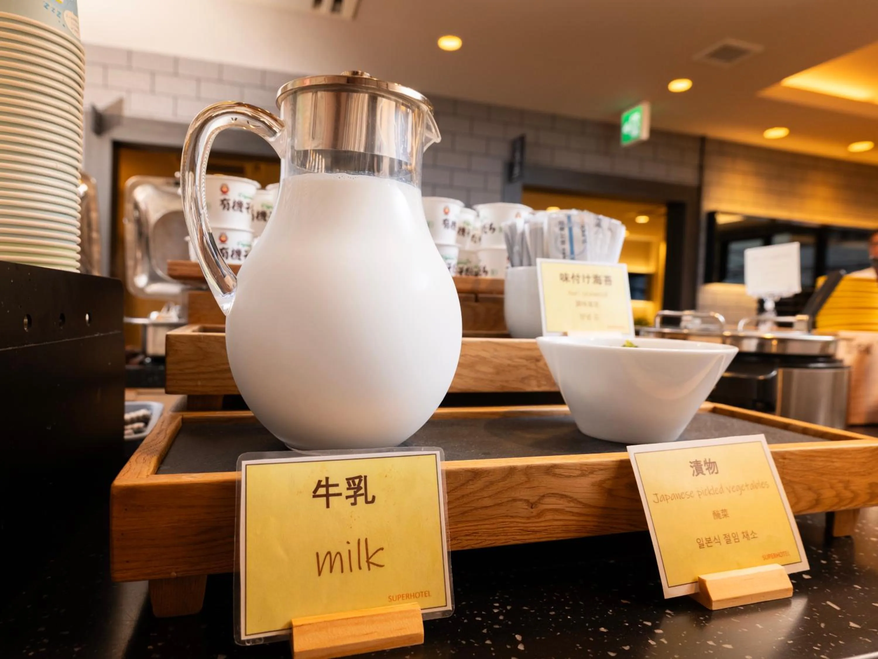 Breakfast in Super Hotel Namba Nipponbashi