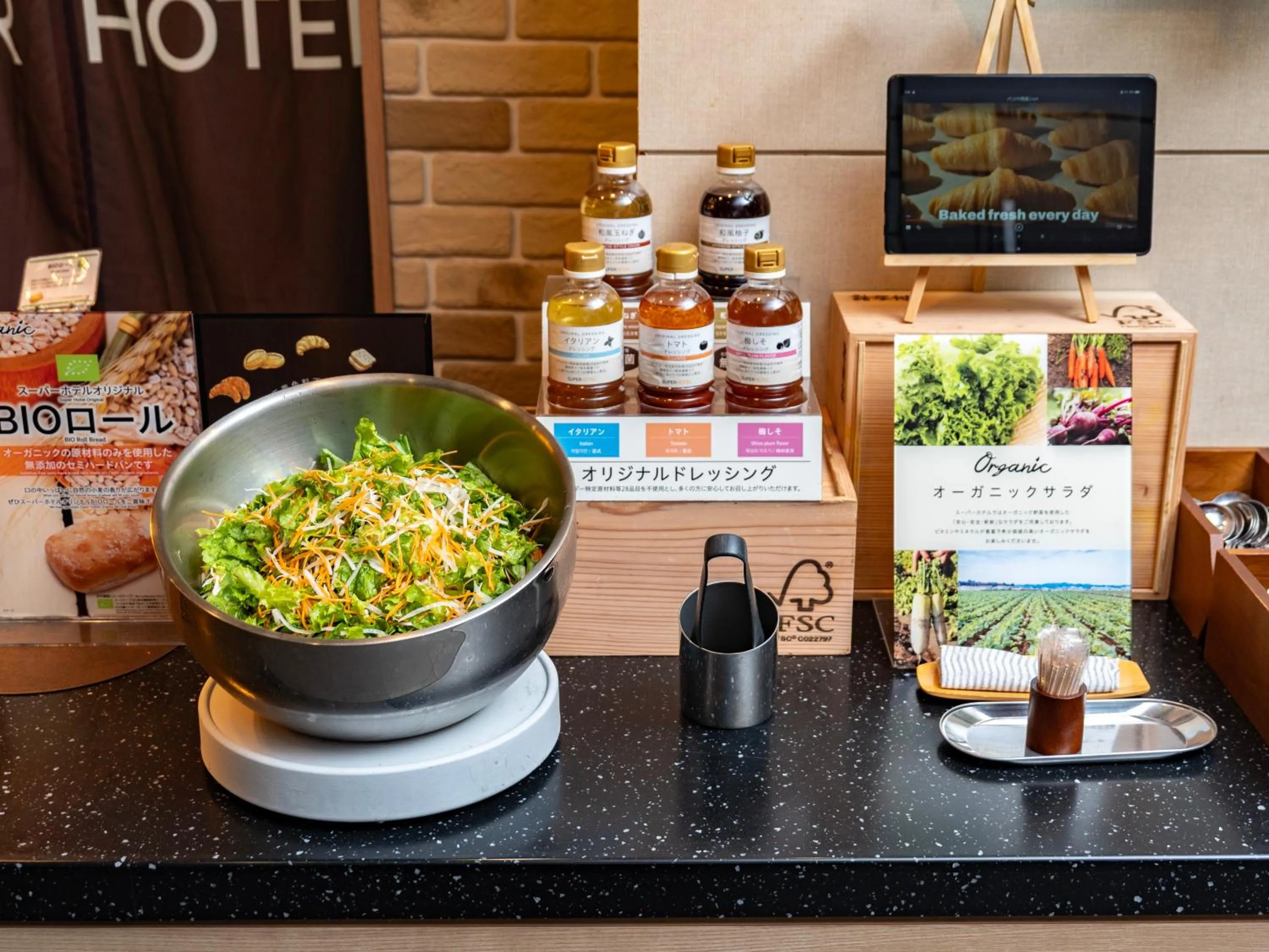 Breakfast in Super Hotel Namba Nipponbashi