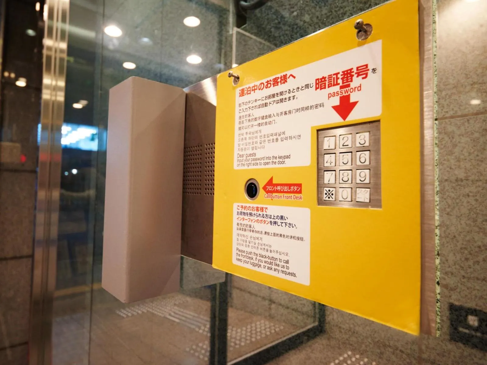 On site in Super Hotel Namba Nipponbashi