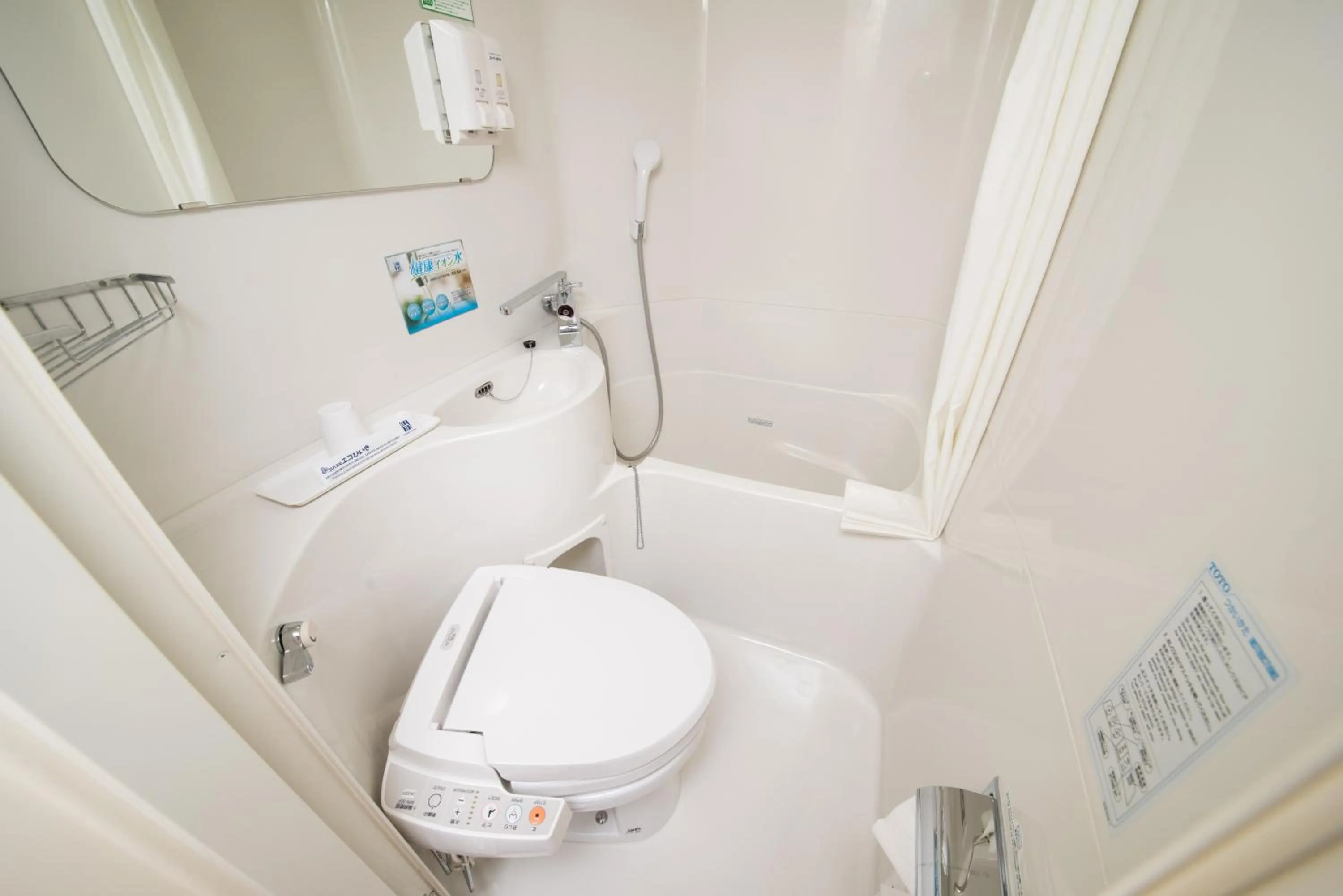 Bathroom in Super Hotel Namba Nipponbashi