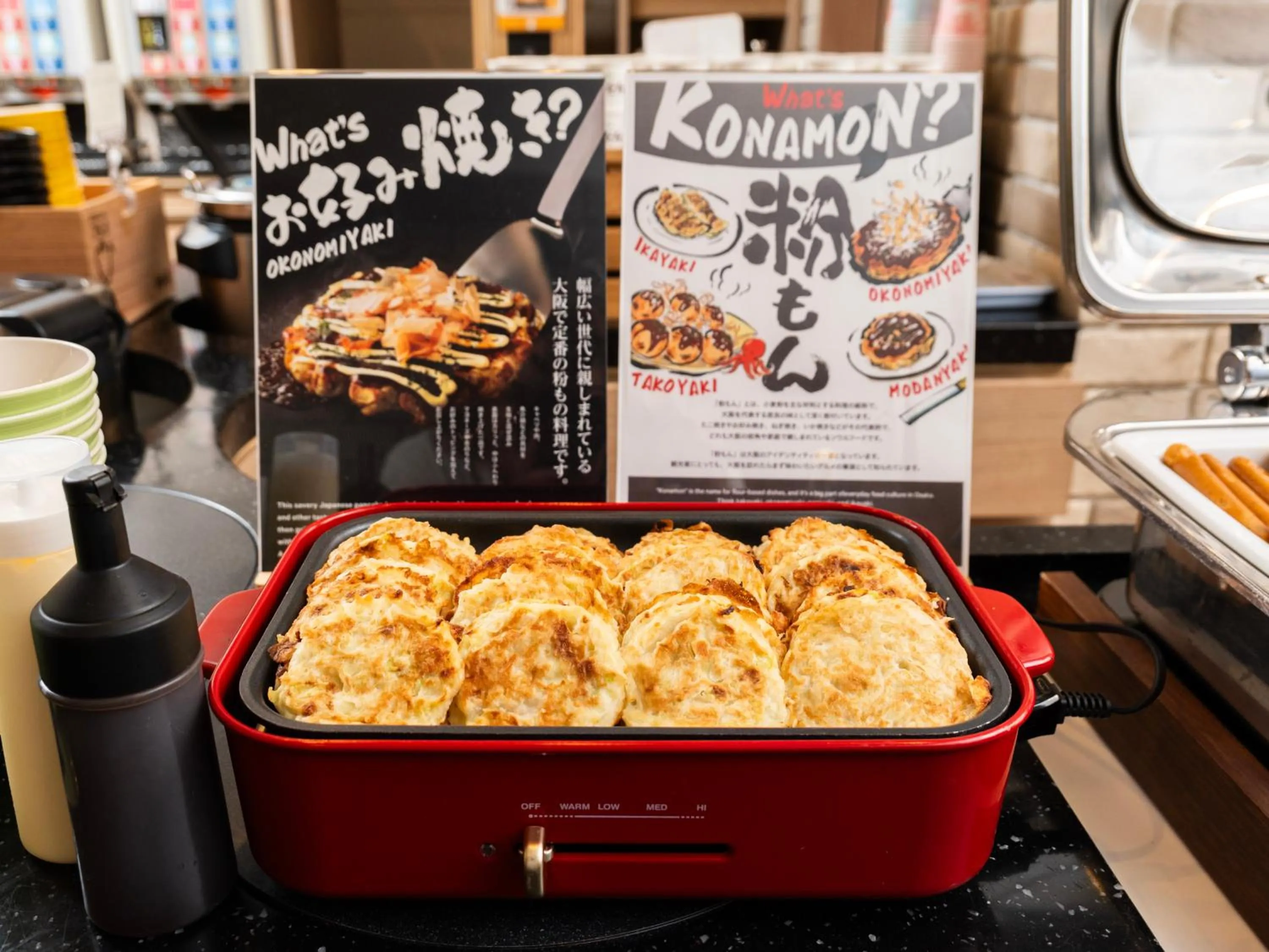 Breakfast in Super Hotel Namba Nipponbashi