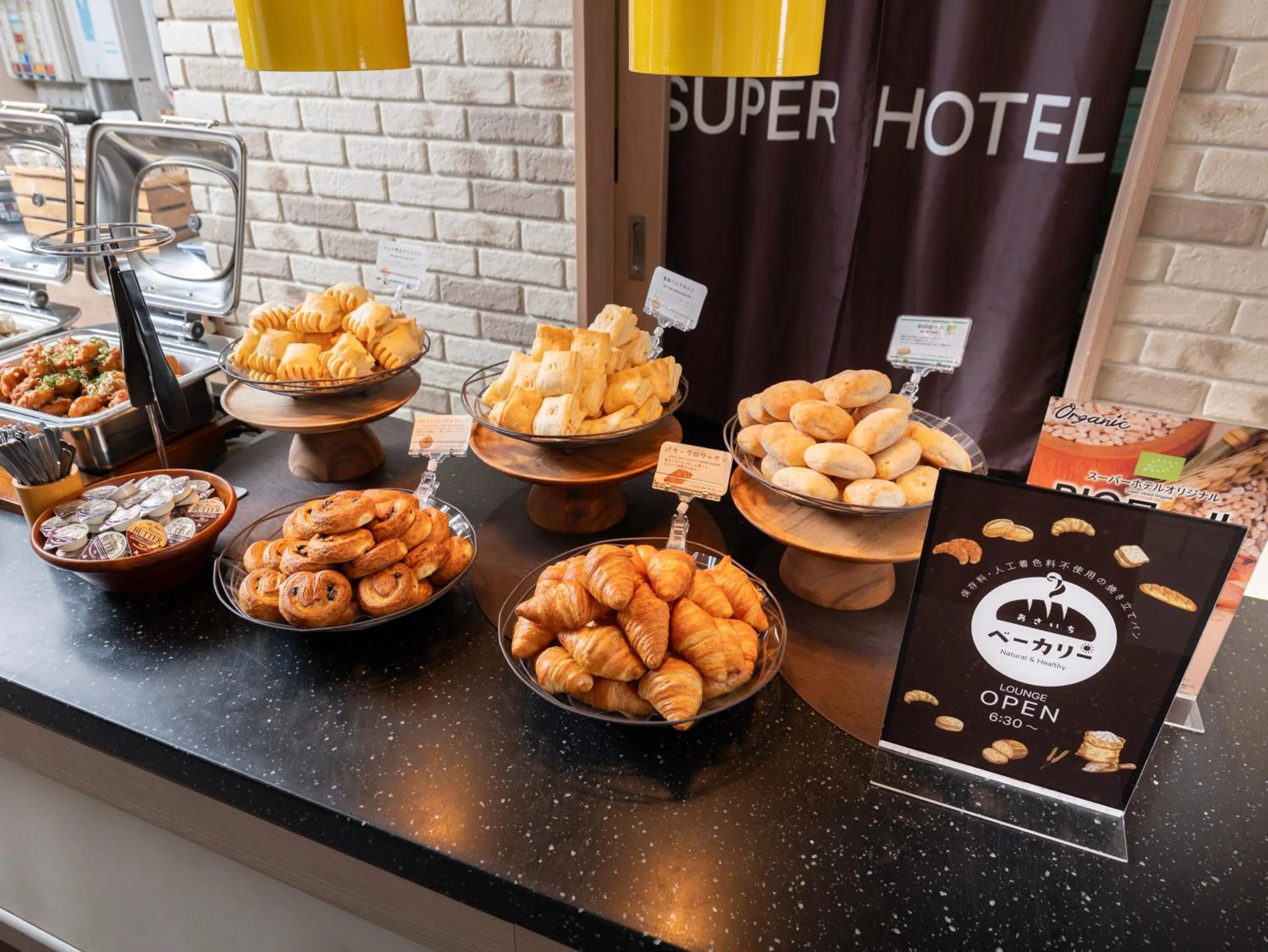 Breakfast in Super Hotel Namba Nipponbashi