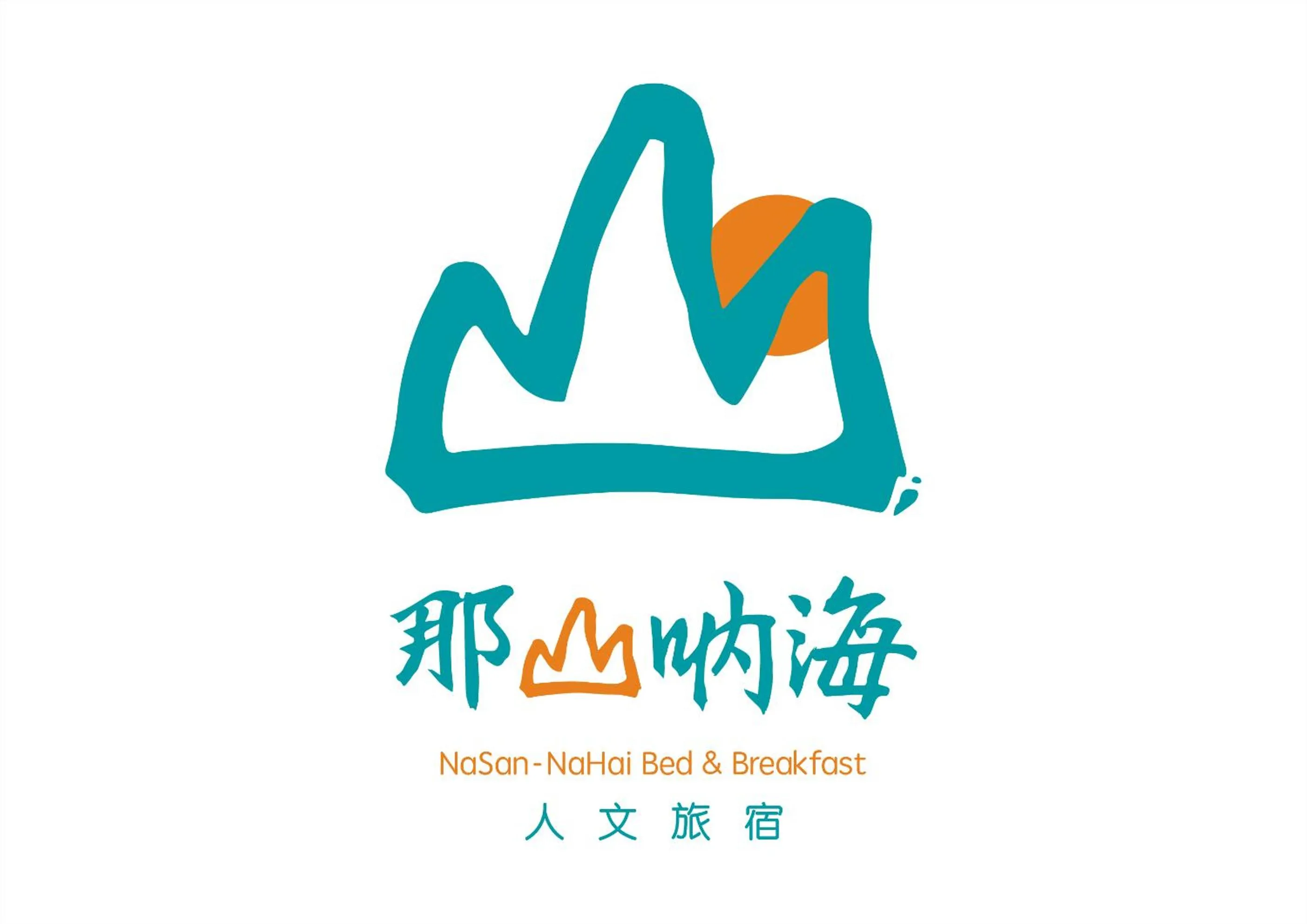 Property logo or sign in Na San Na Hai B&B