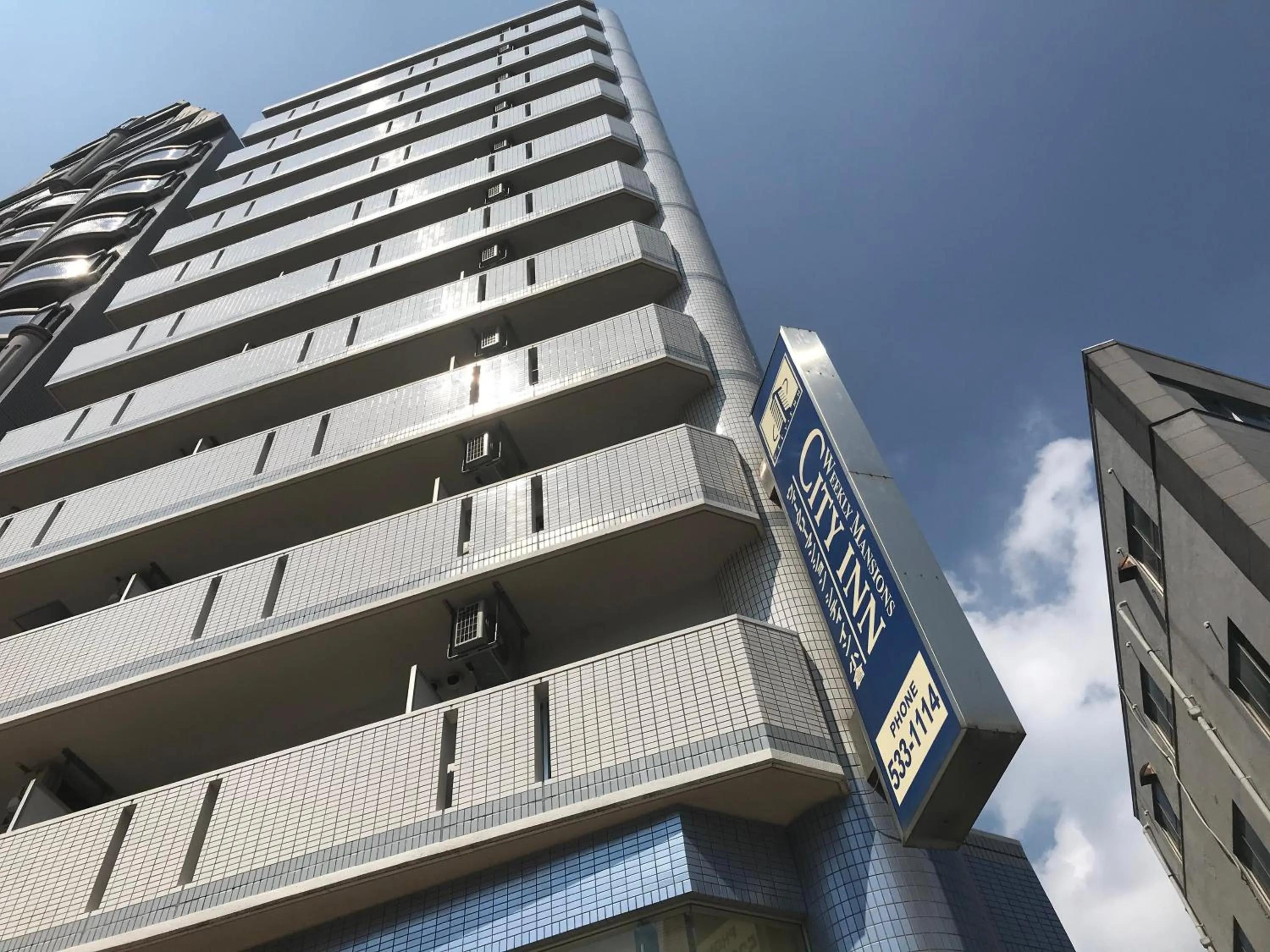 Weekly & Monthly City Inn Kokura