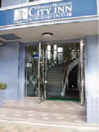 Weekly & Monthly City Inn Kokura