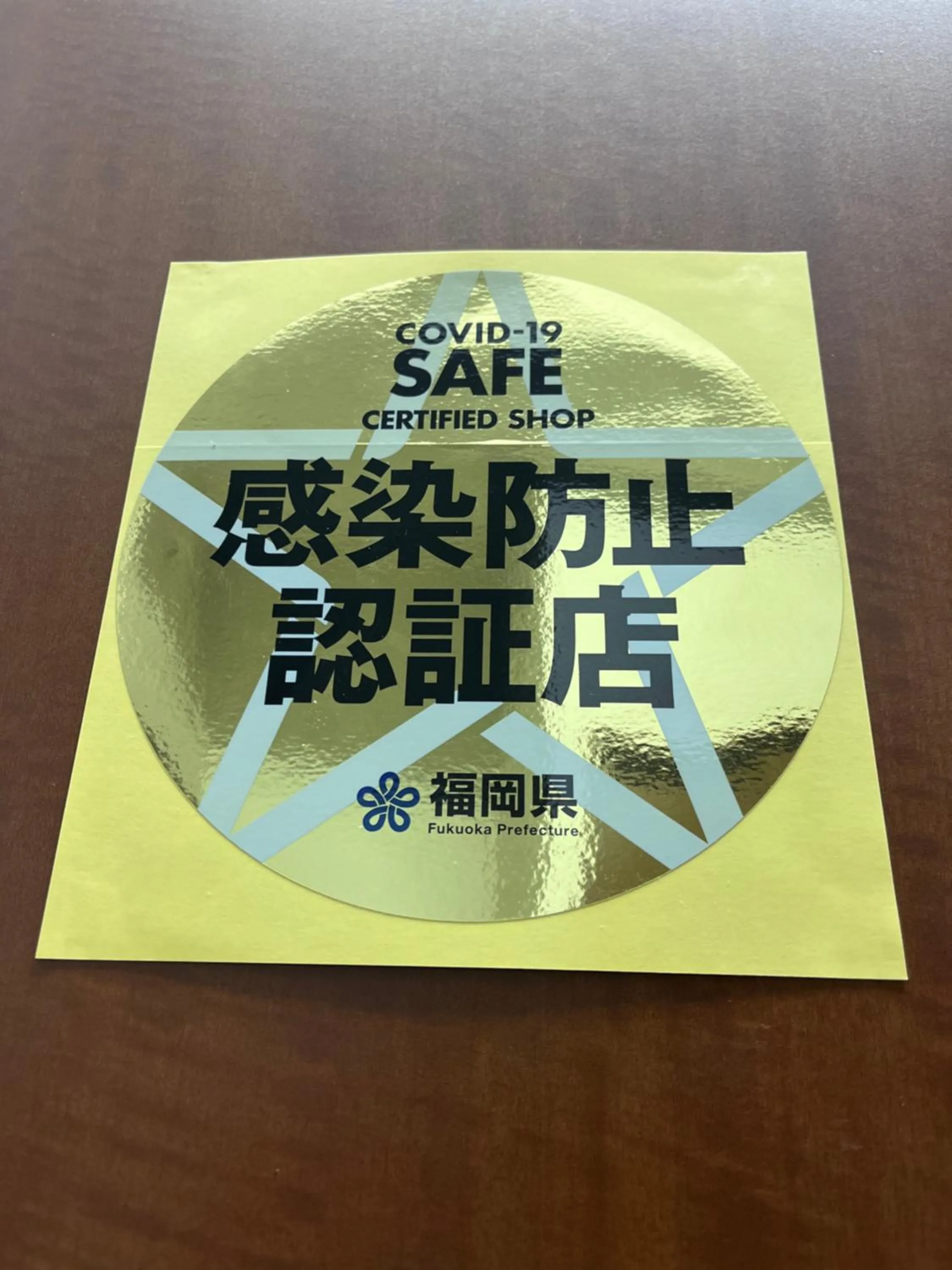 Weekly & Monthly City Inn Kokura