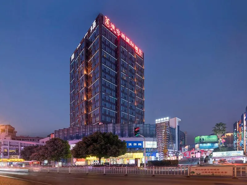 Vienna International Hotel Taicang Nanyang Plaza