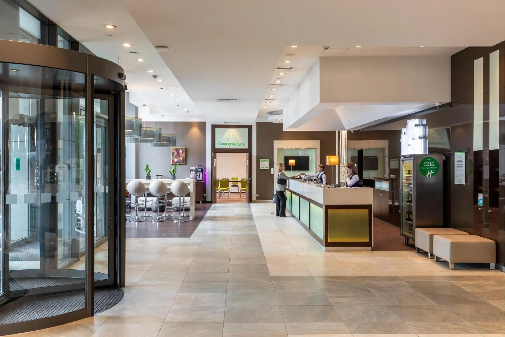 Property building in Holiday Inn - Kyiv by IHG