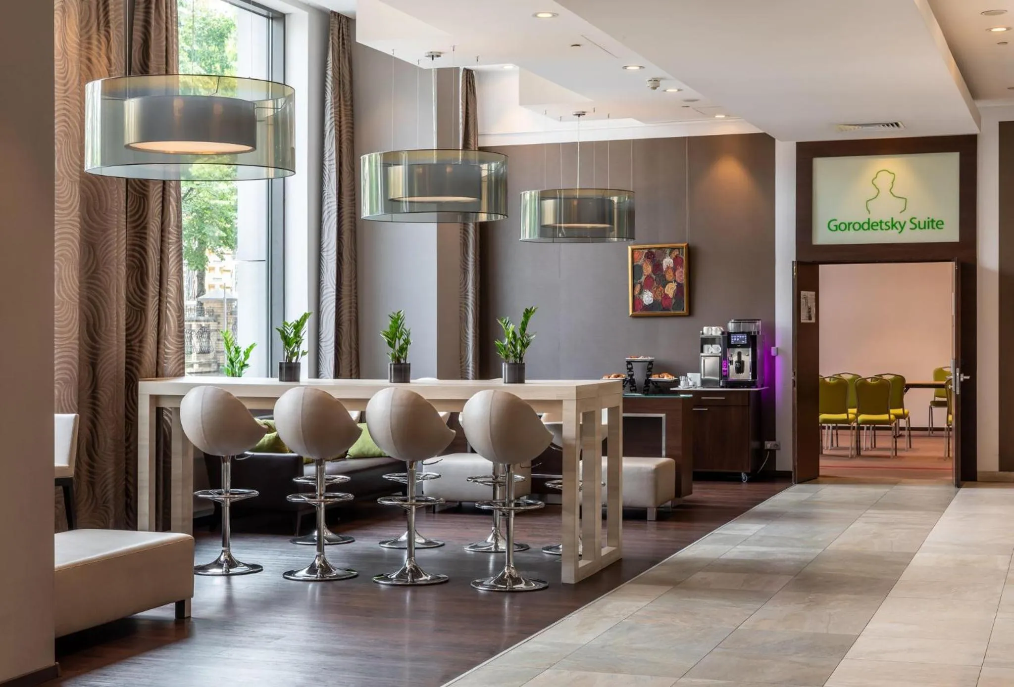 Property building in Holiday Inn - Kyiv by IHG