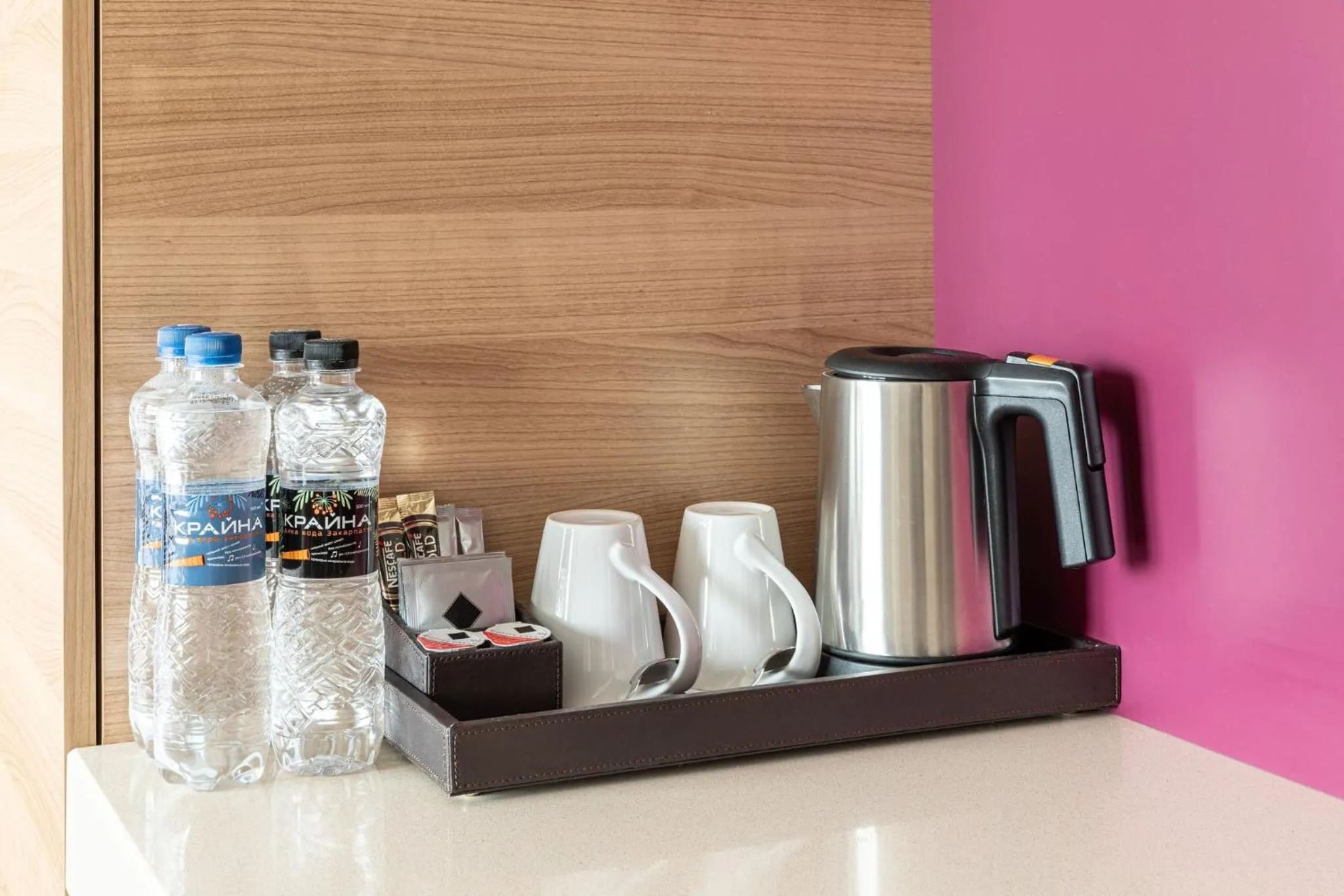 Photo of the whole room in Holiday Inn - Kyiv by IHG