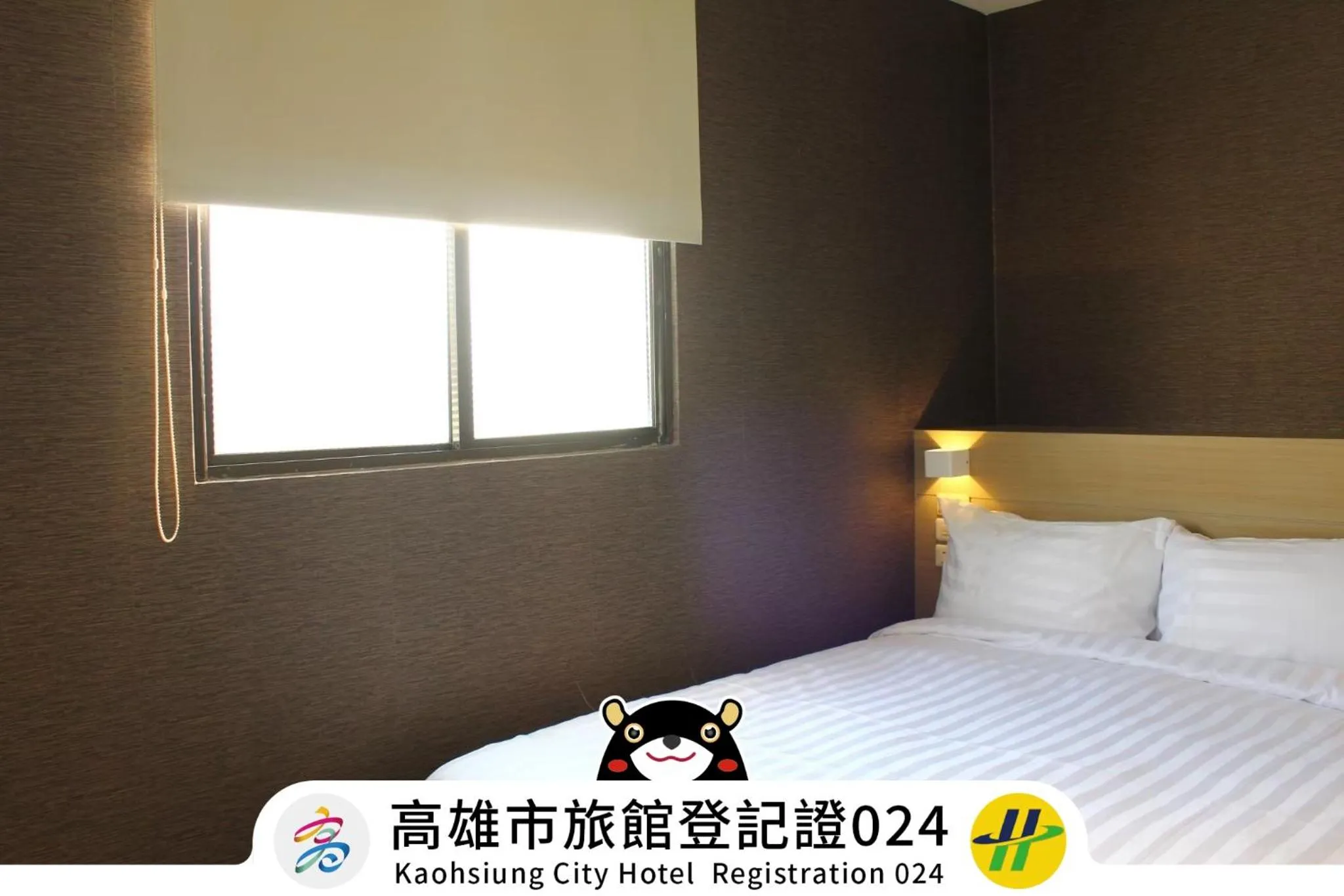 Bed in Win Inn Kaohsiung Hotel