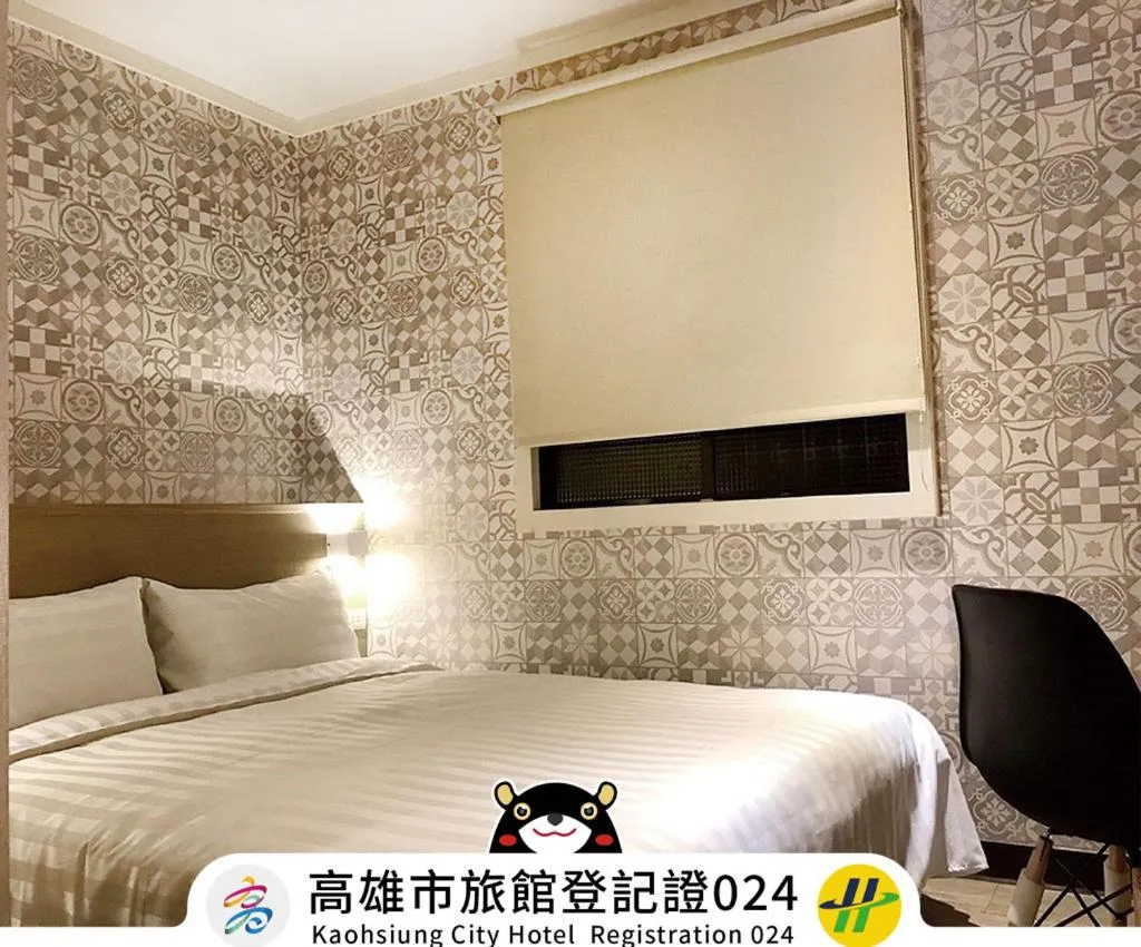 Bed in Win Inn Kaohsiung Hotel