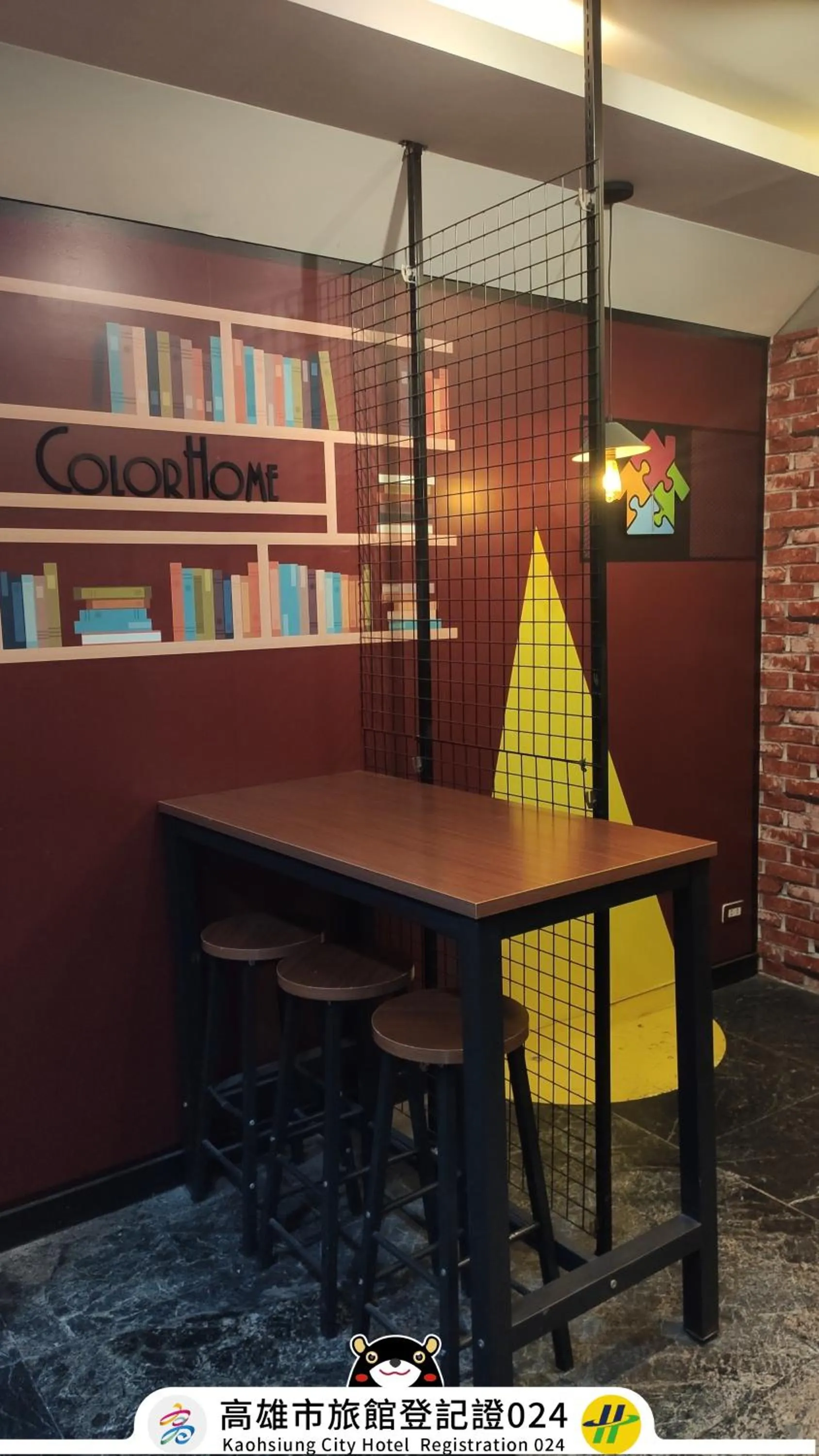 Win Inn Kaohsiung Hotel