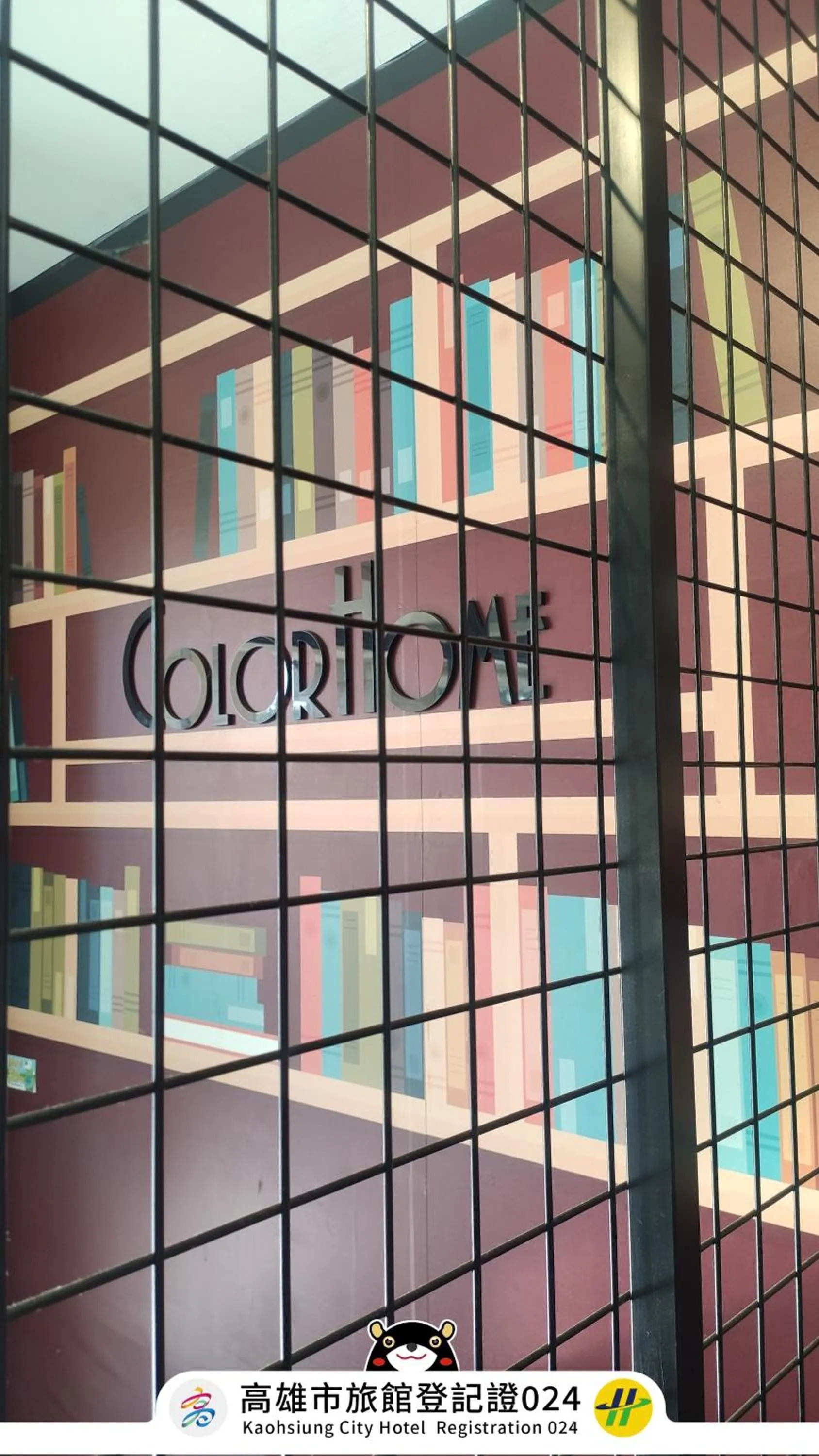 Win Inn Kaohsiung Hotel