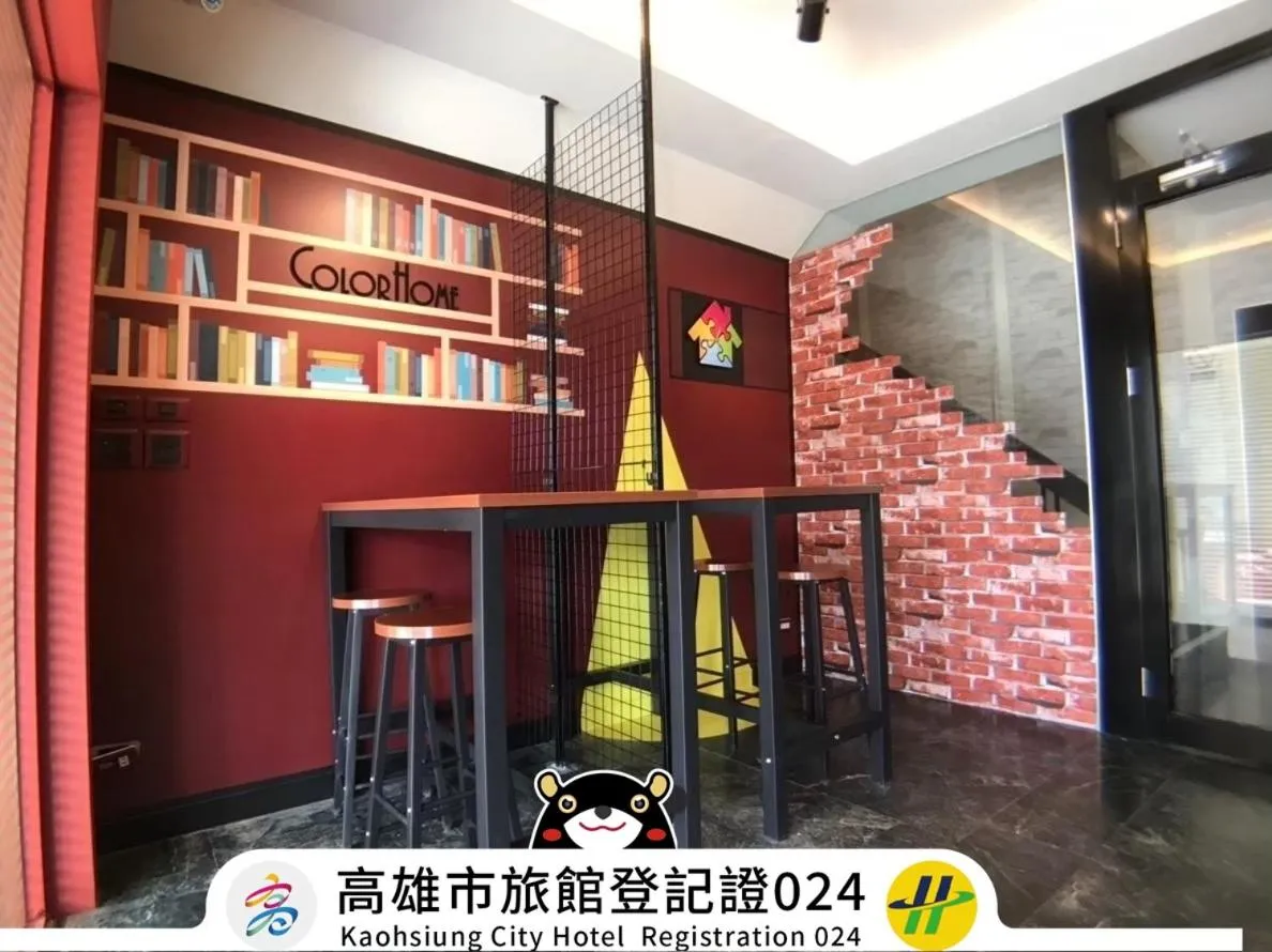 Property logo or sign in Win Inn Kaohsiung Hotel