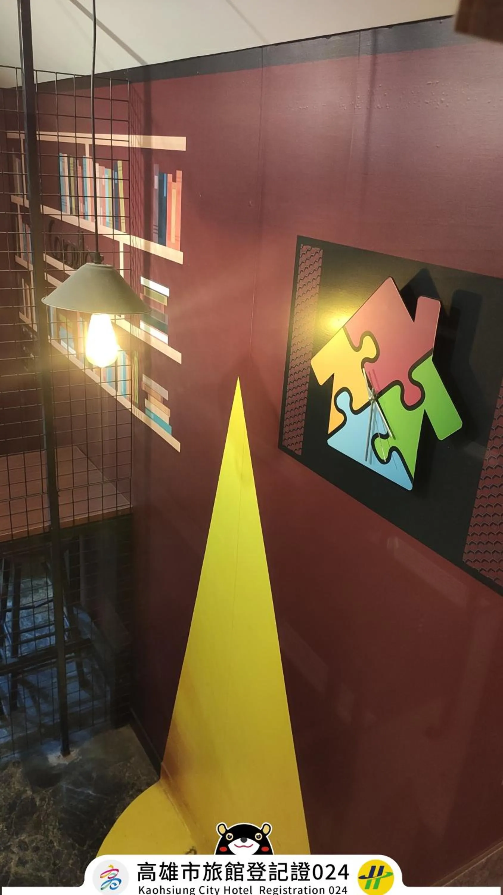 Win Inn Kaohsiung Hotel