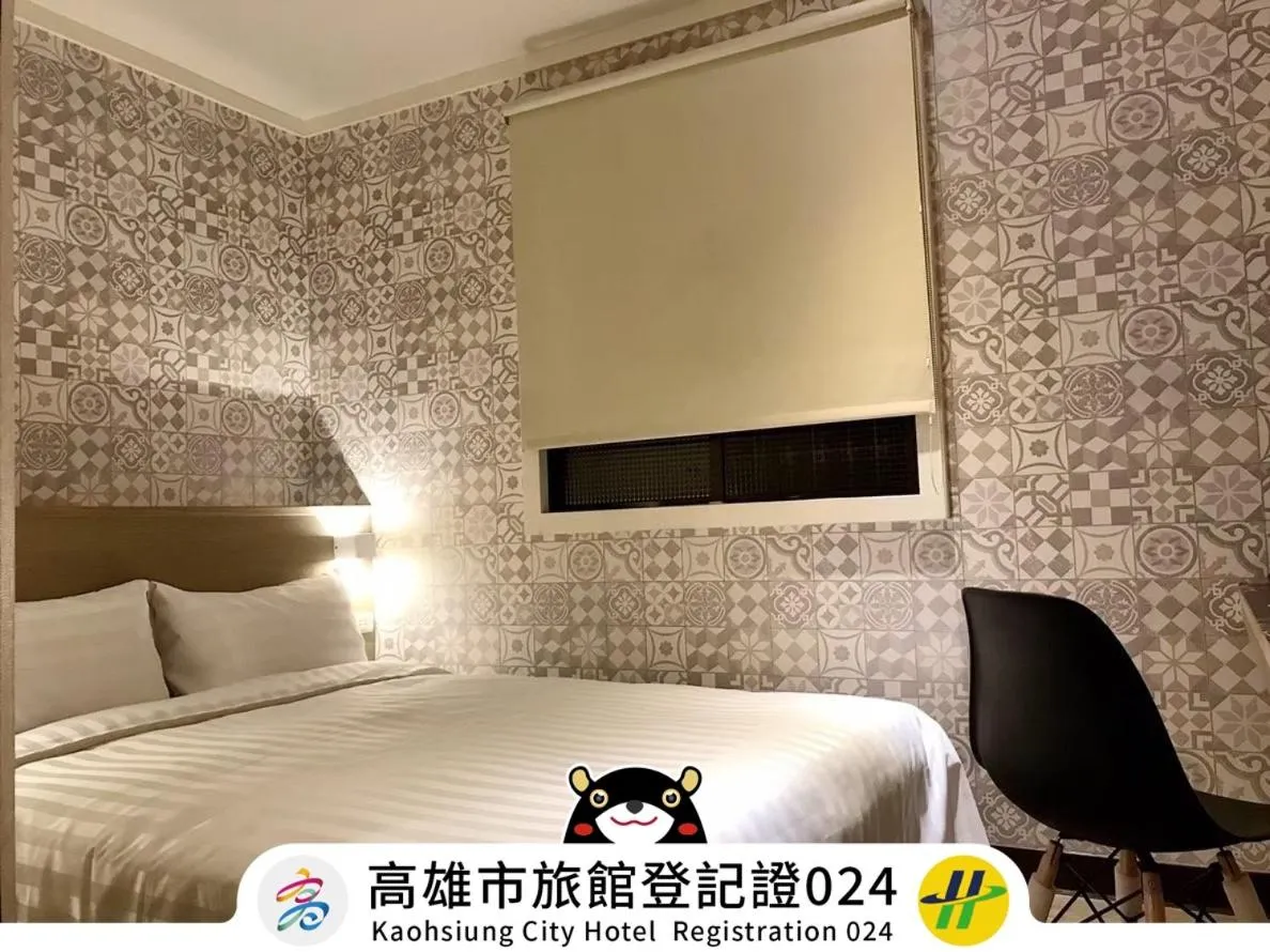 Bed in Win Inn Kaohsiung Hotel