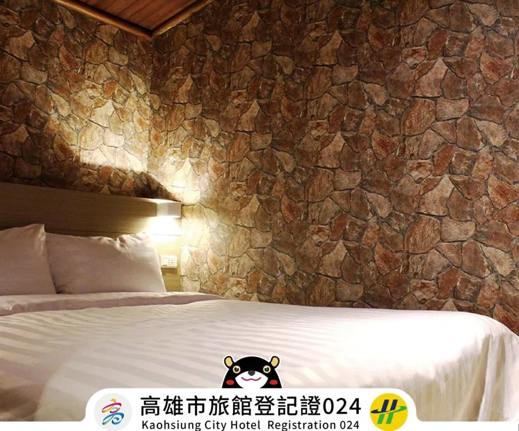 Bed in Win Inn Kaohsiung Hotel